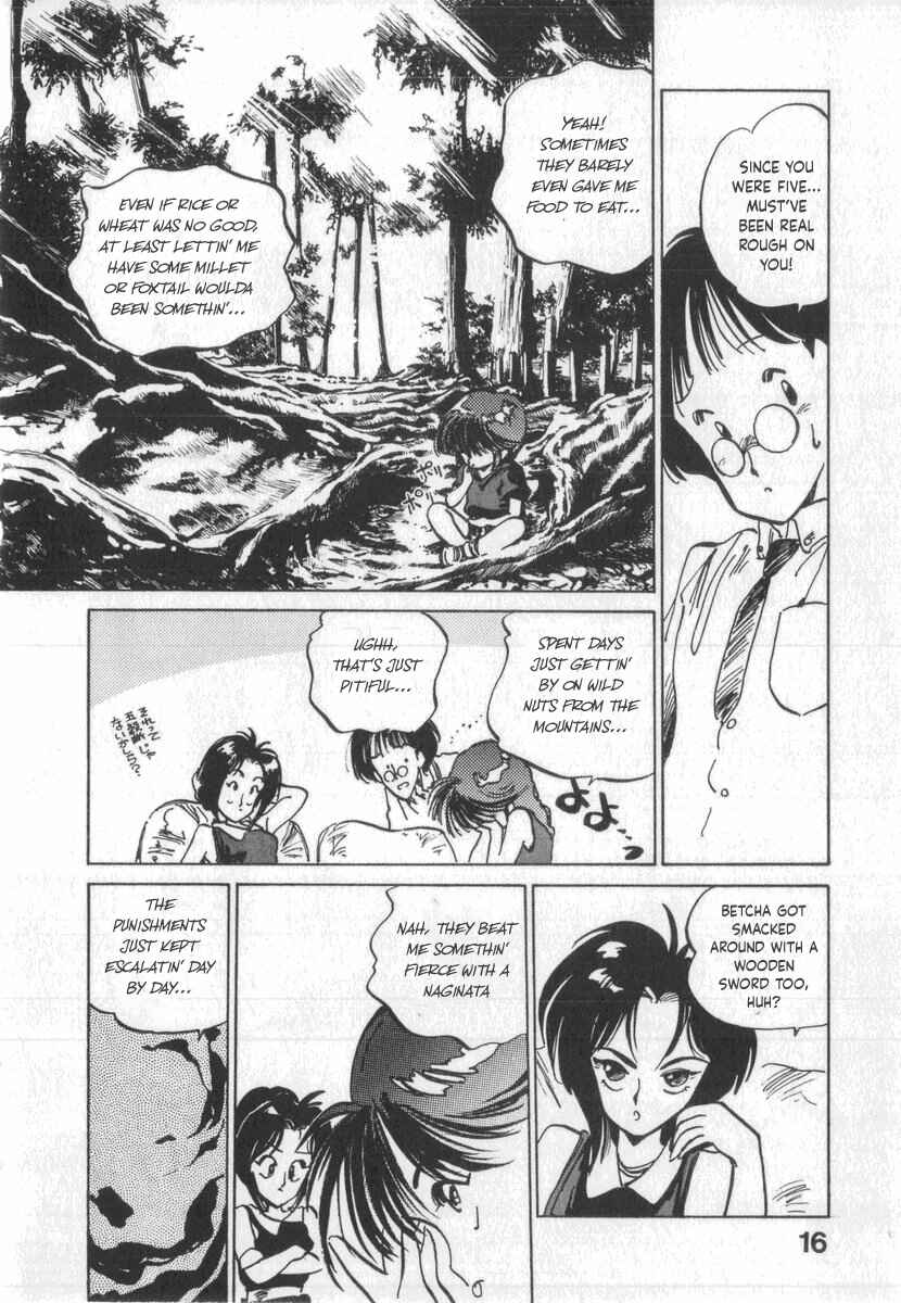 Kotetsu no Daiboken Chapter 1 - Page 20