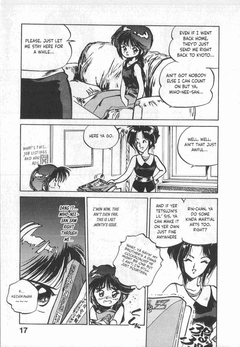 Kotetsu no Daiboken Chapter 1 - Page 21