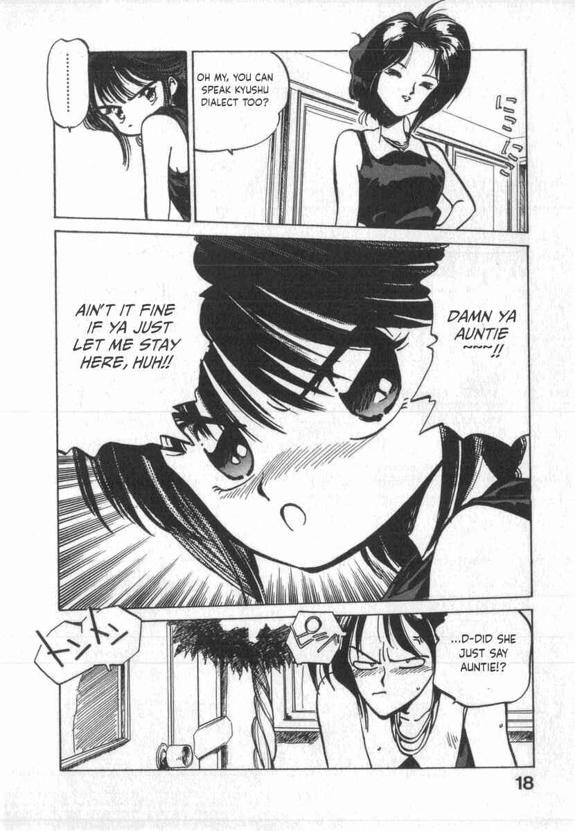 Kotetsu no Daiboken Chapter 1 - Page 22