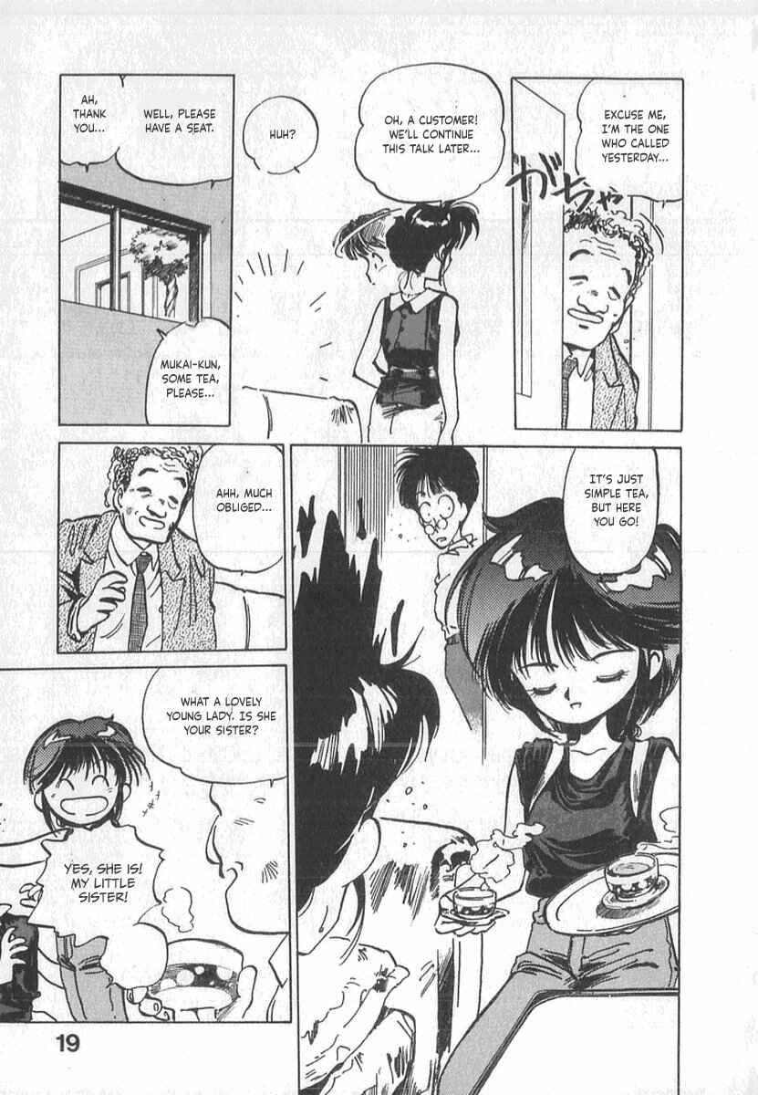 Kotetsu no Daiboken Chapter 1 - Page 23