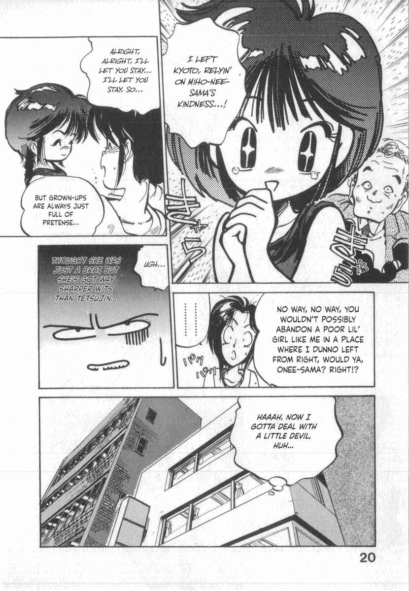 Kotetsu no Daiboken Chapter 1 - Page 24