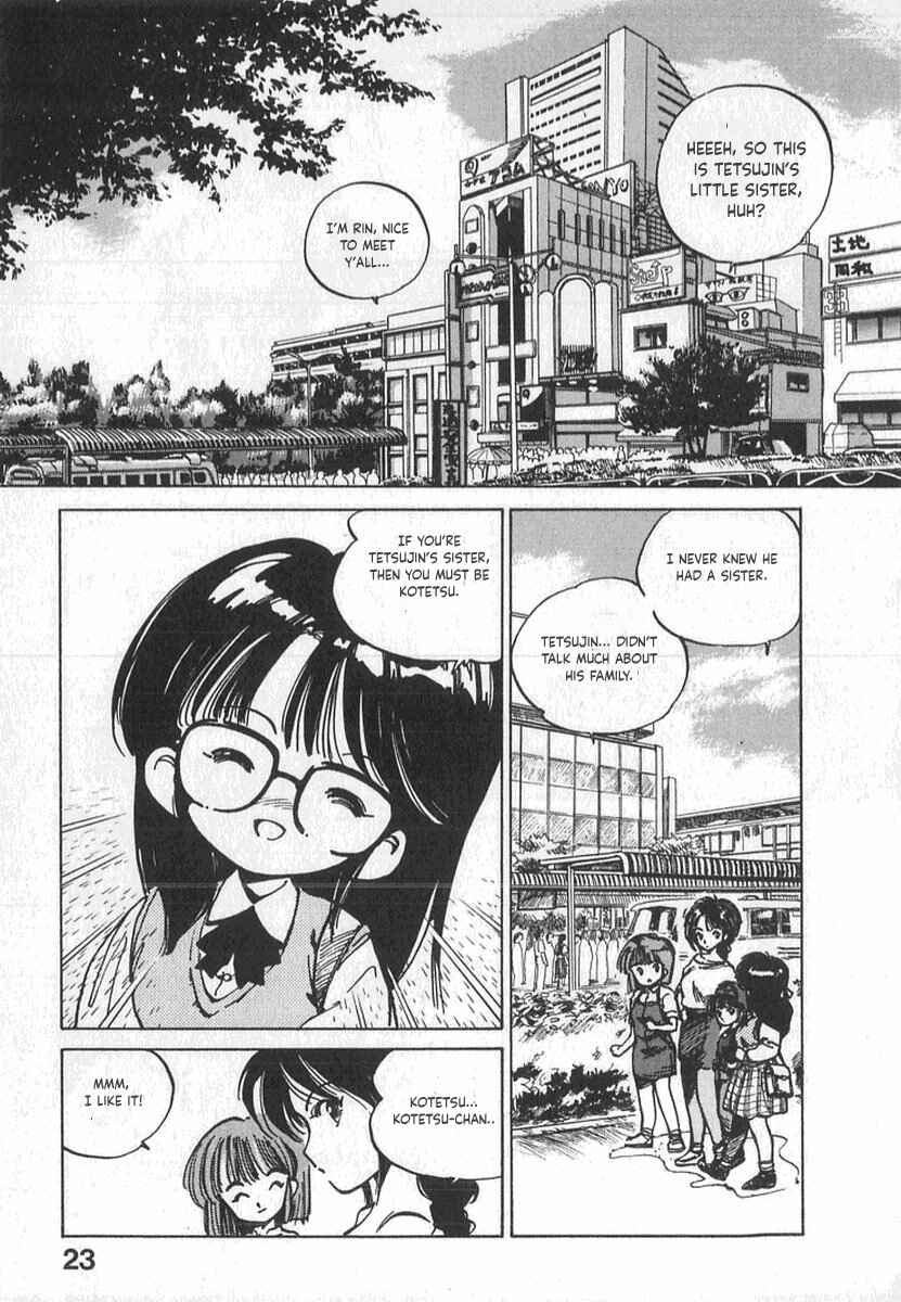Kotetsu no Daiboken Chapter 1 - Page 27