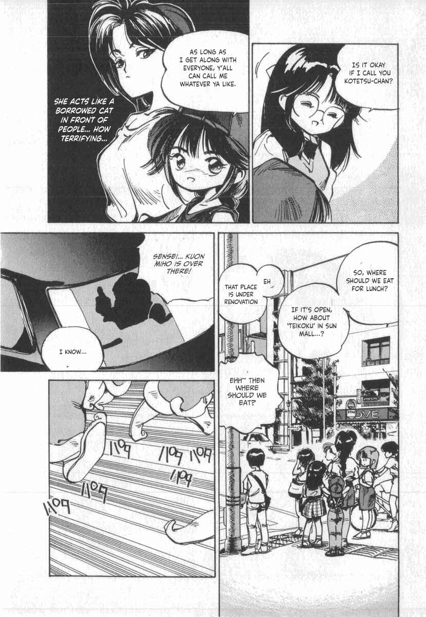 Kotetsu no Daiboken Chapter 1 - Page 28