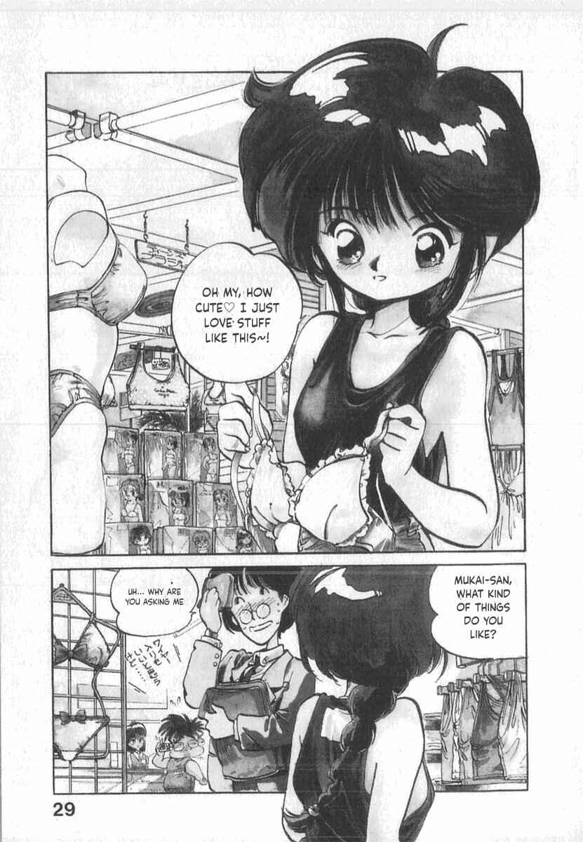 Kotetsu no Daiboken Chapter 1 - Page 33