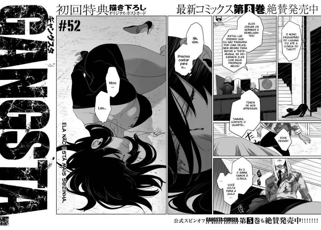 Gangsta Chapter 52 - Page 3