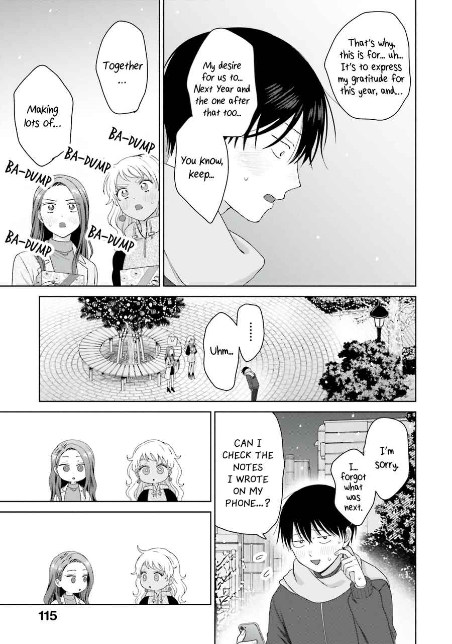 Otaku ni Yasashii Gal wa Inai!? Chapter 43 - Page 13