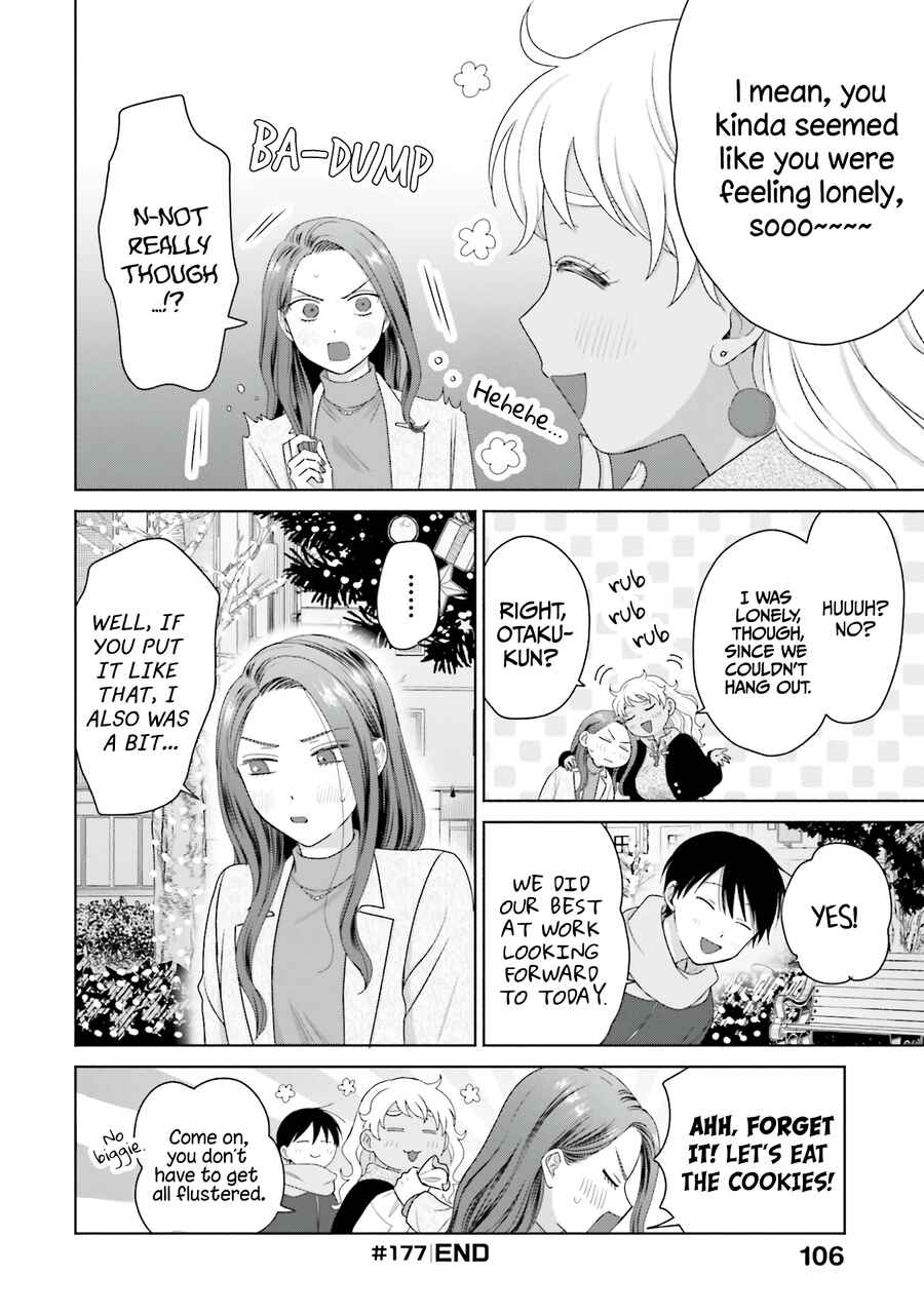 Otaku ni Yasashii Gal wa Inai!? Chapter 43 - Page 4