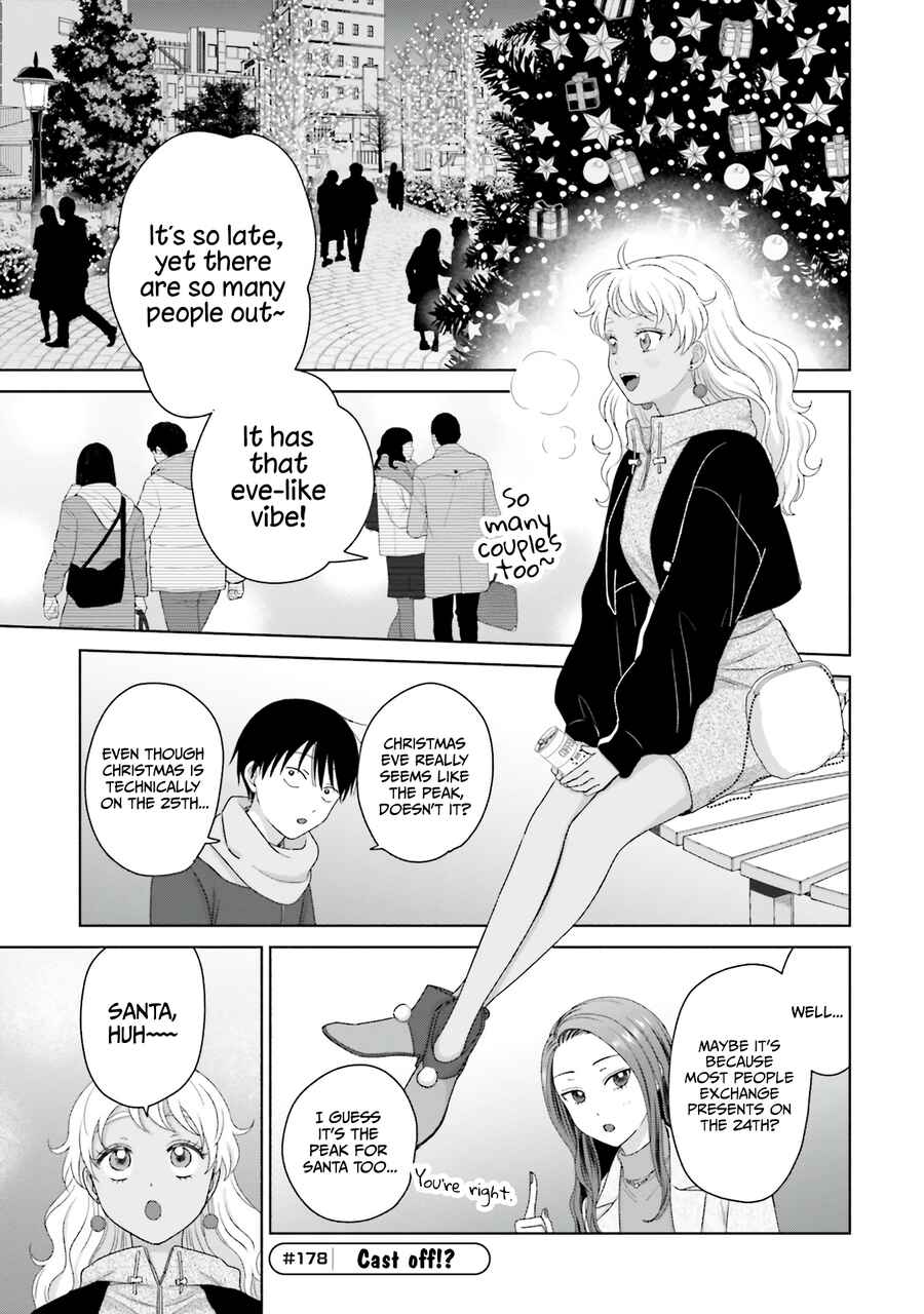 Otaku ni Yasashii Gal wa Inai!? Chapter 43 - Page 5