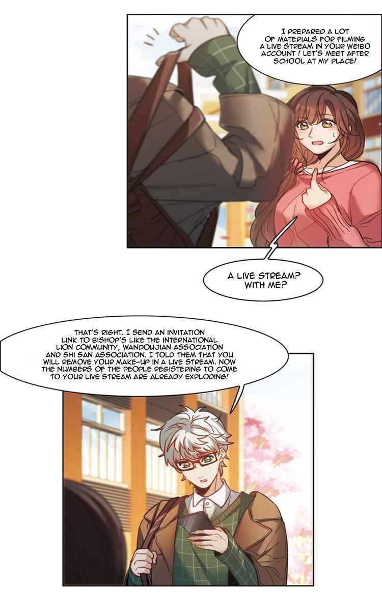 The brightest giant star in the world Chapter 9 - Page 5