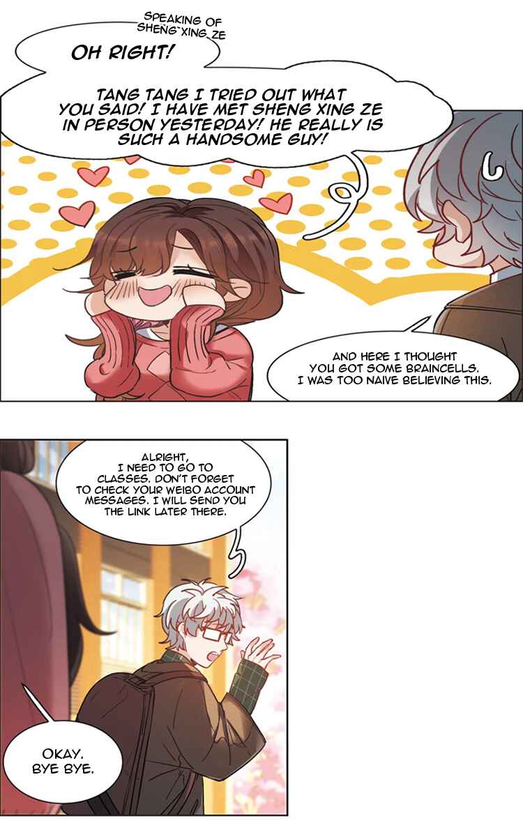 The brightest giant star in the world Chapter 9 - Page 7