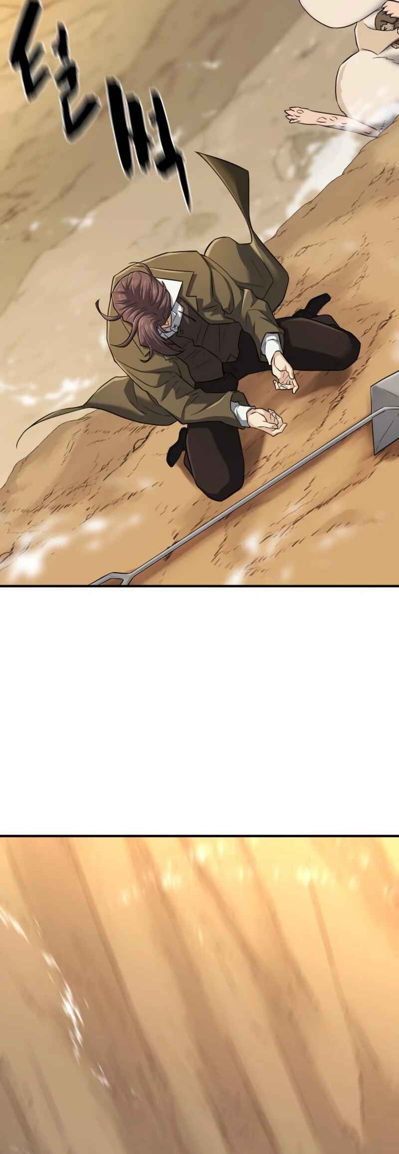Yeokdaegeum Yeongji Seolgyesa Chapter 78 - Page 27