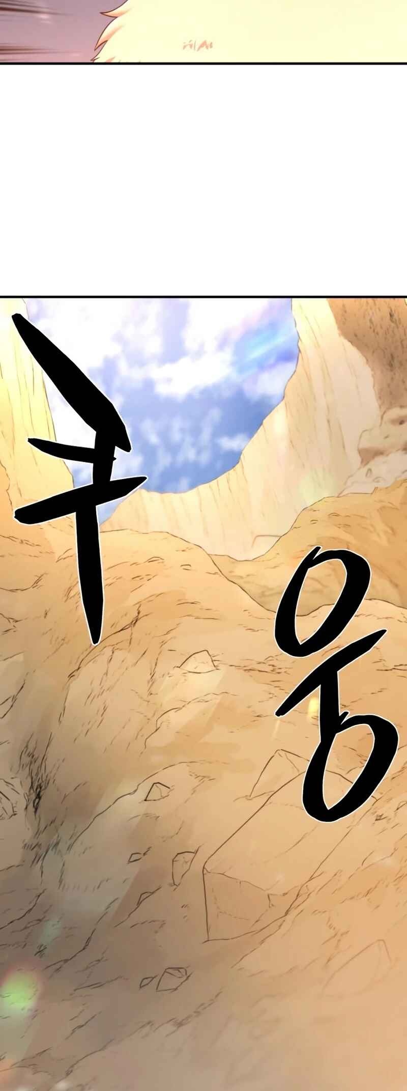 Yeokdaegeum Yeongji Seolgyesa Chapter 78 - Page 4