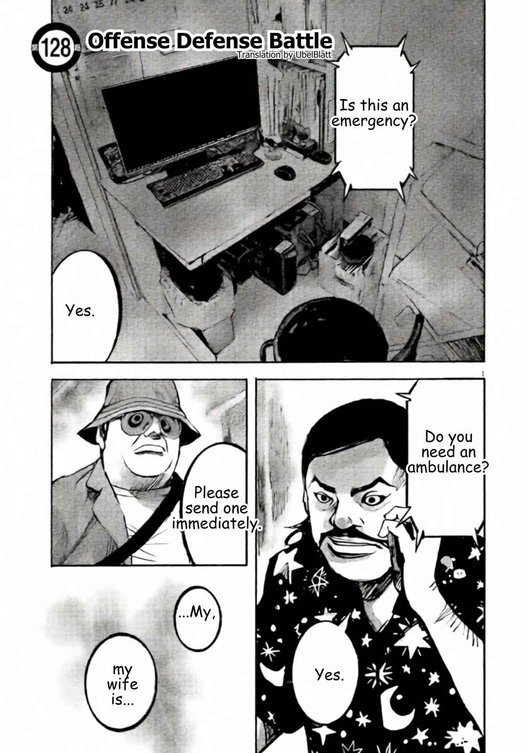 JUMBO MAX ~Hyper ED Yakumitsuzounin~ Chapter 128 - Page 1