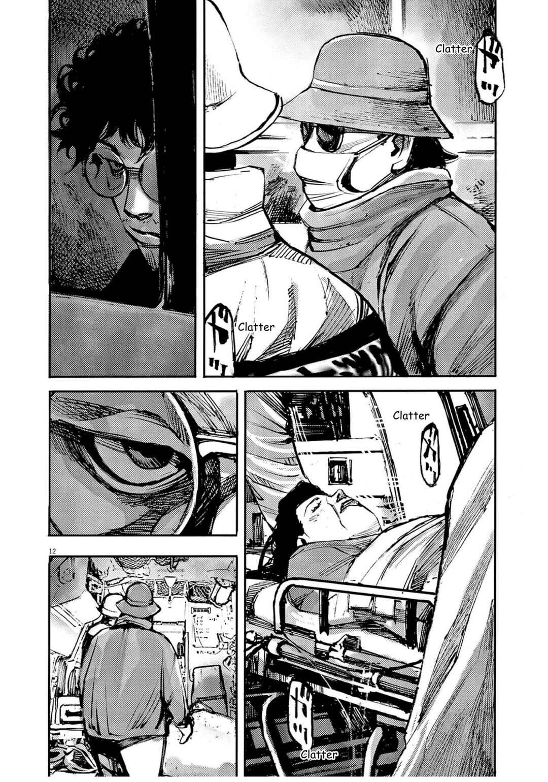JUMBO MAX ~Hyper ED Yakumitsuzounin~ Chapter 128 - Page 12