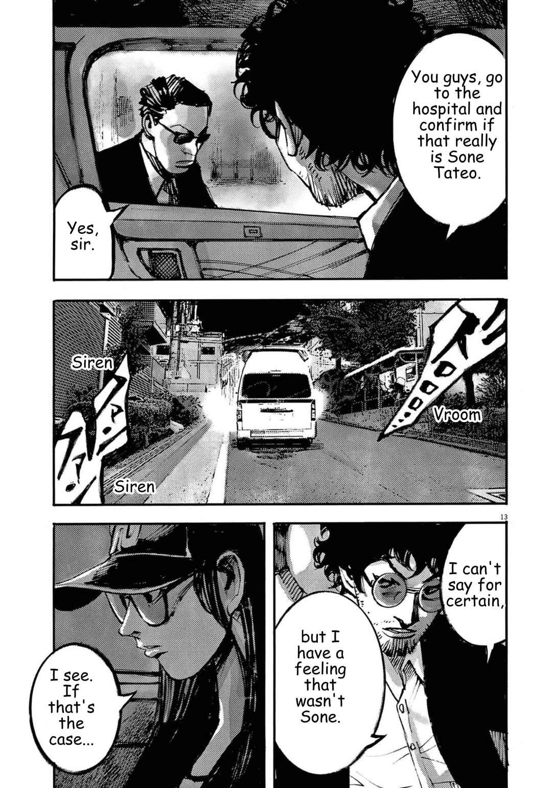JUMBO MAX ~Hyper ED Yakumitsuzounin~ Chapter 128 - Page 13