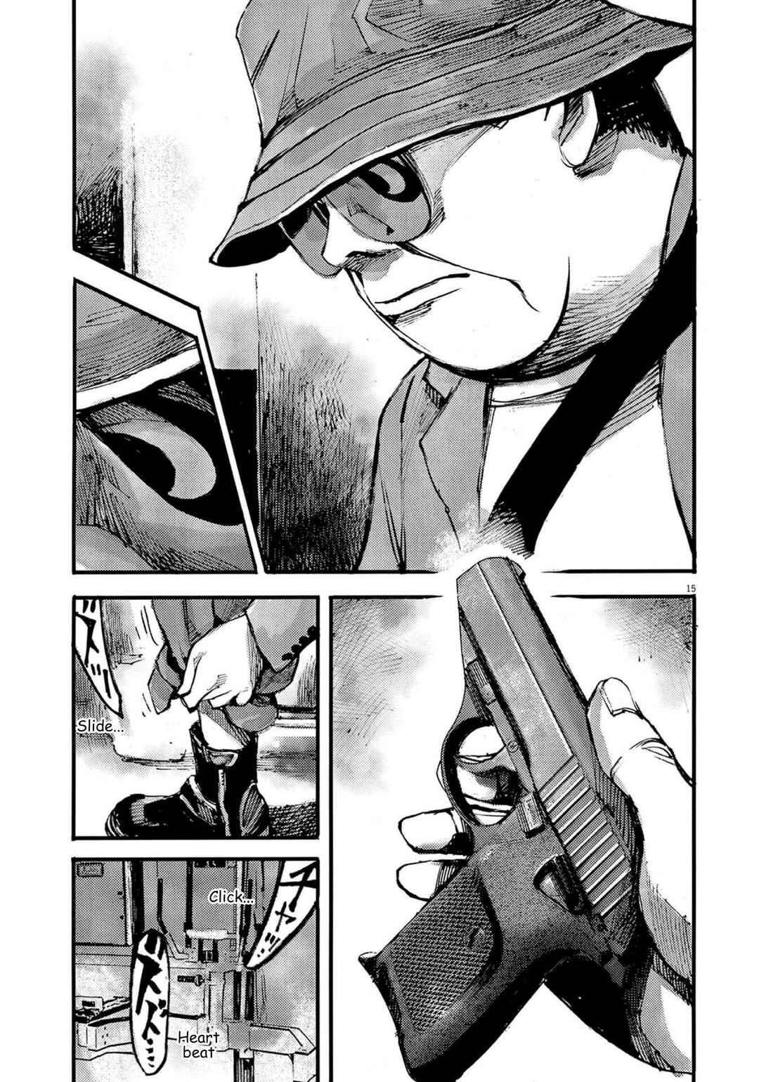 JUMBO MAX ~Hyper ED Yakumitsuzounin~ Chapter 128 - Page 15