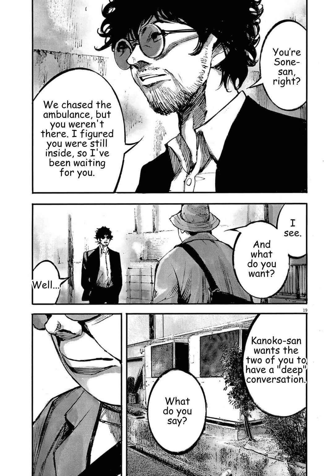 JUMBO MAX ~Hyper ED Yakumitsuzounin~ Chapter 128 - Page 19