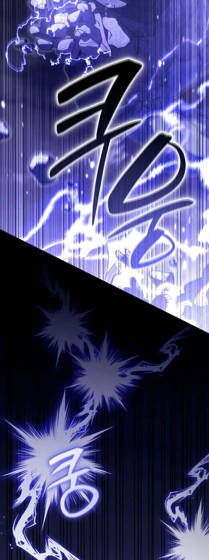 Akdang-deul ui Huwonja ga Doeeotda Chapter 7 - Page 29