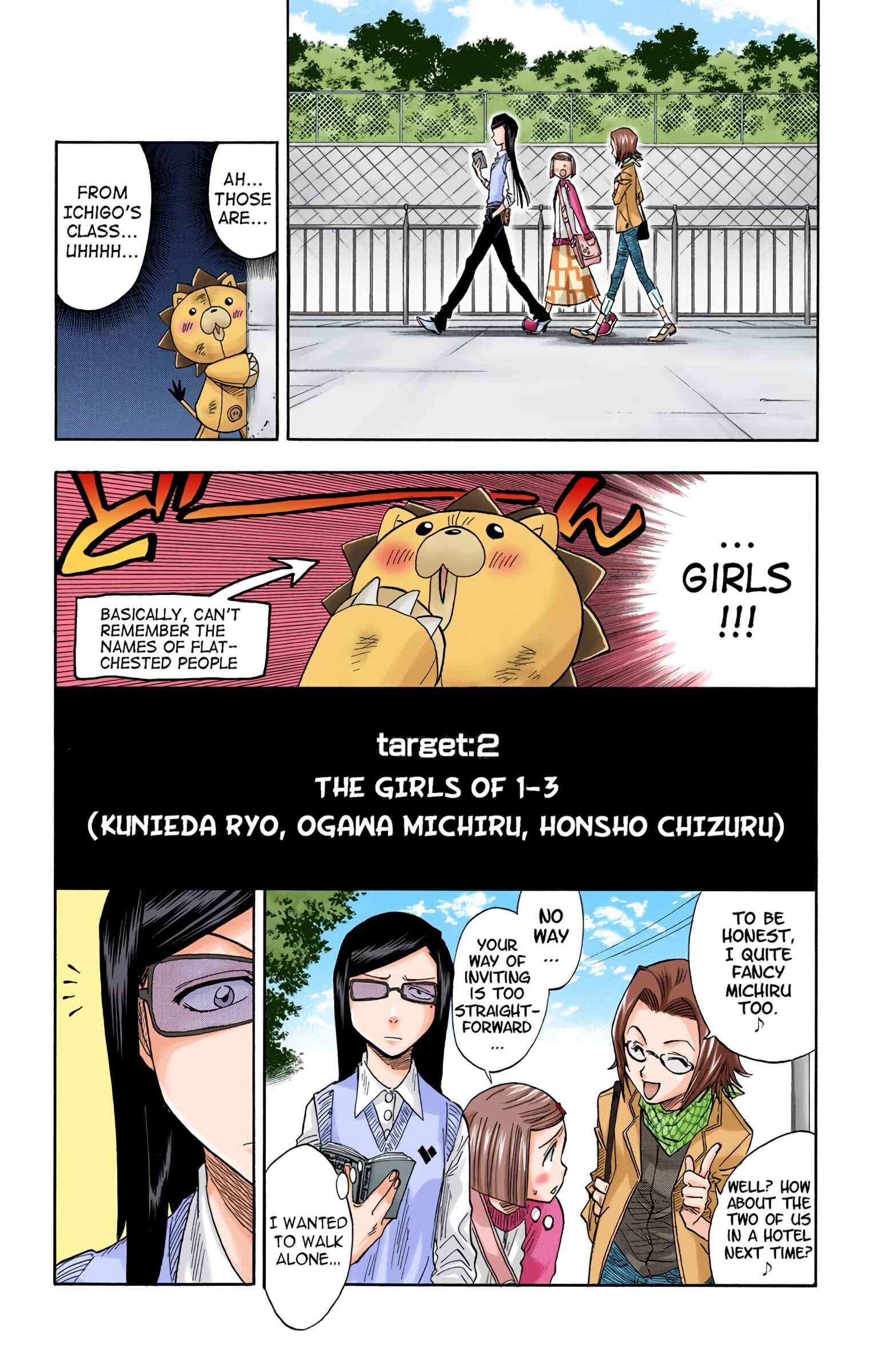 Bleach (Official Colored) Chapter 26 - Page 16