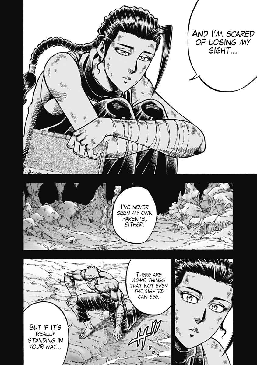 Otokojuku Gaiden - Akashi Gouji Chapter 32 - Page 8