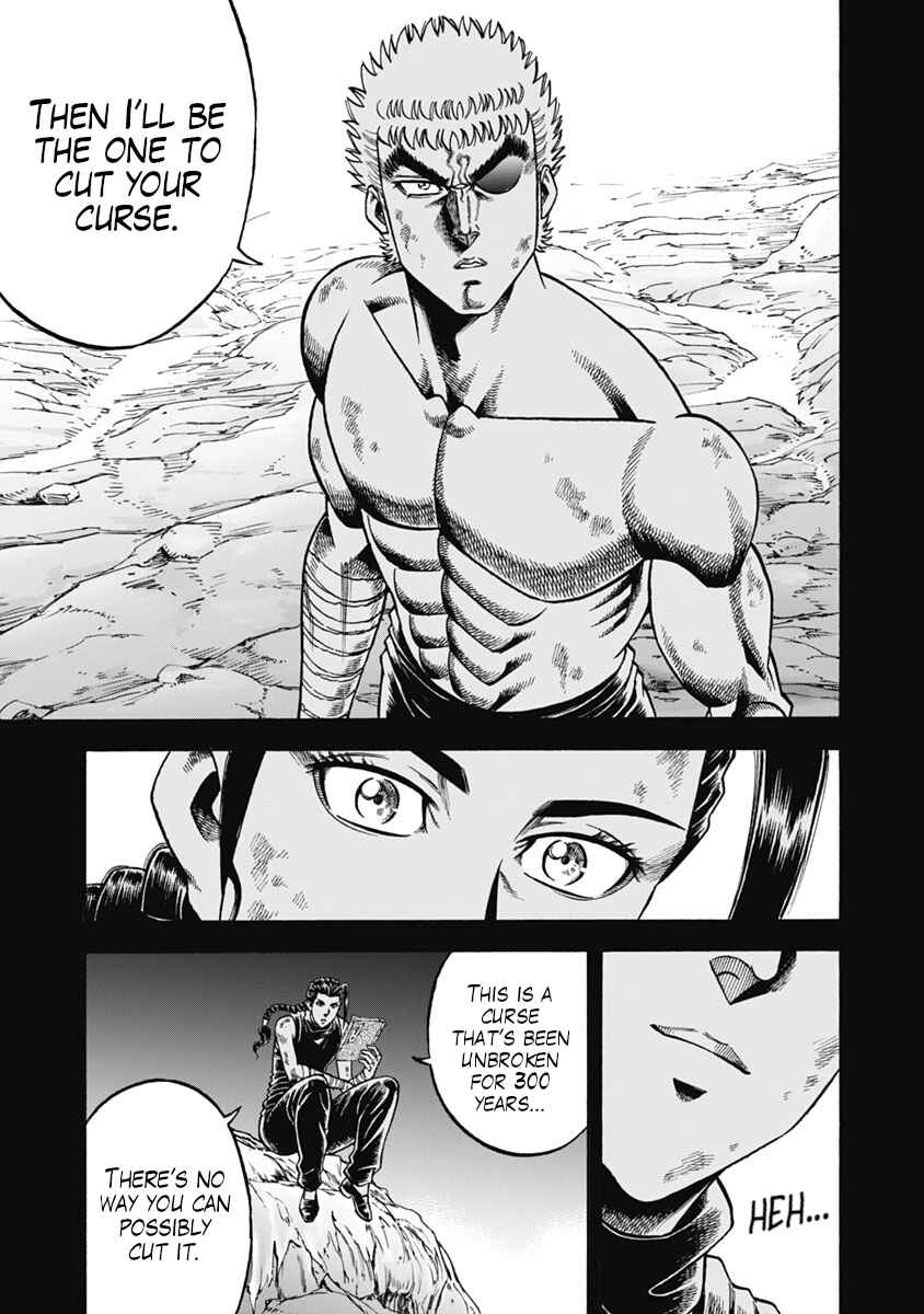 Otokojuku Gaiden - Akashi Gouji Chapter 32 - Page 9