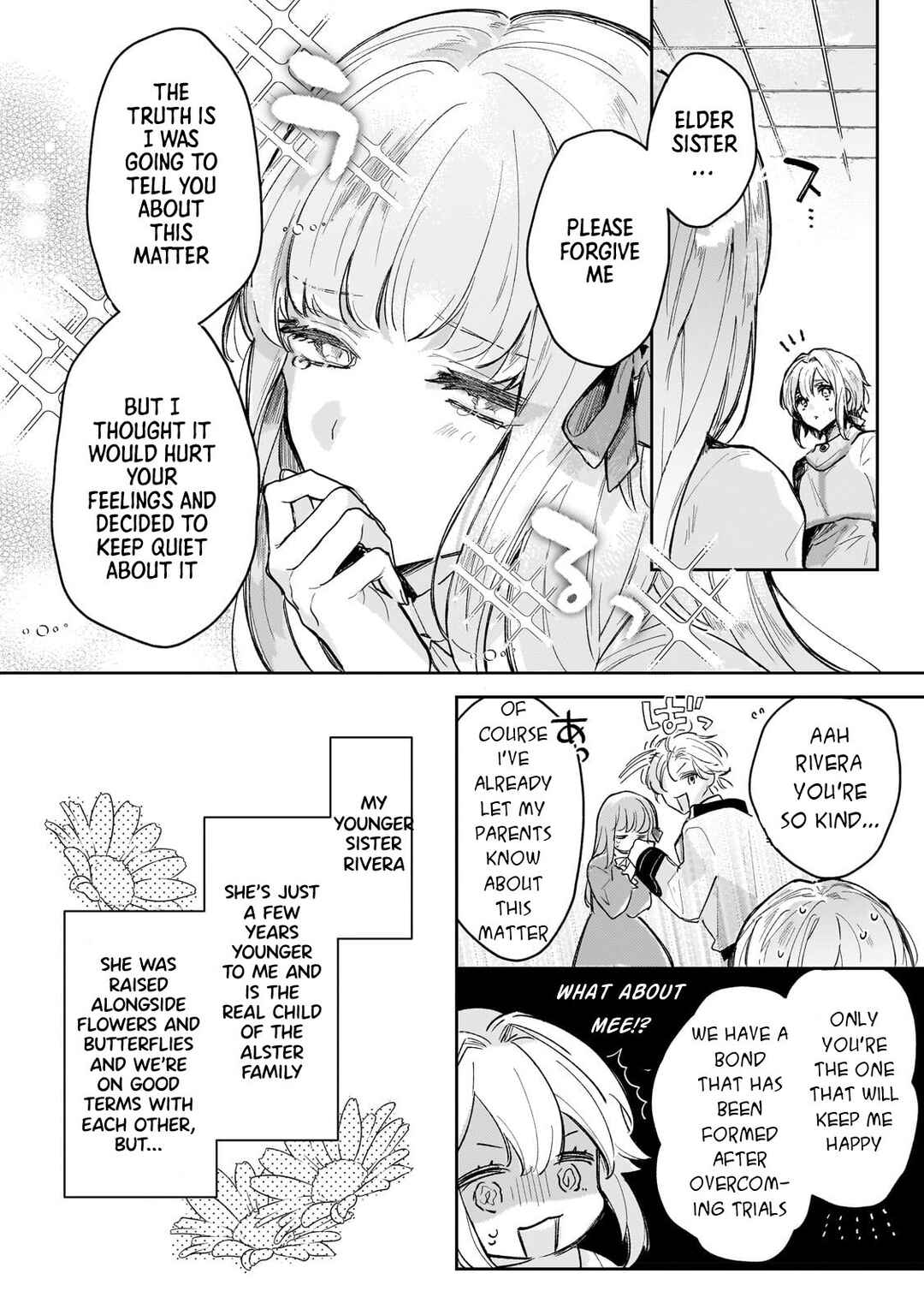 Moto Kyuutei Renkinjutsushi no Watashi, Henkyou de Nonbiri Ryouchi Kaitaku Hajimemasu! Chapter 1 - Page 15