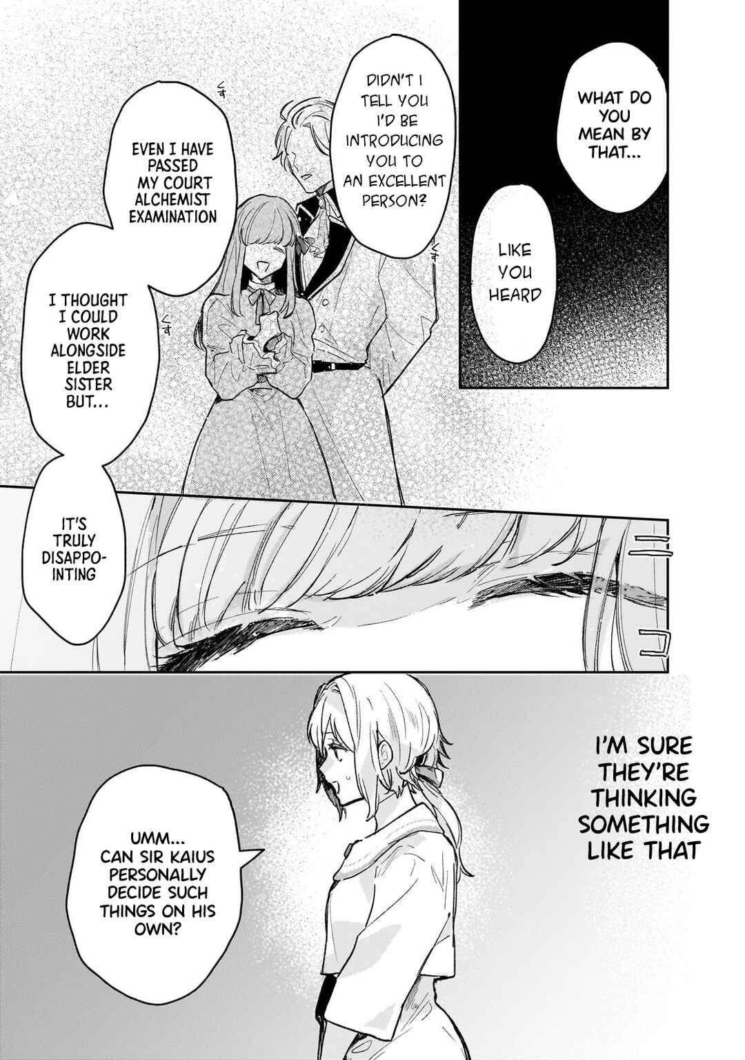 Moto Kyuutei Renkinjutsushi no Watashi, Henkyou de Nonbiri Ryouchi Kaitaku Hajimemasu! Chapter 1 - Page 18