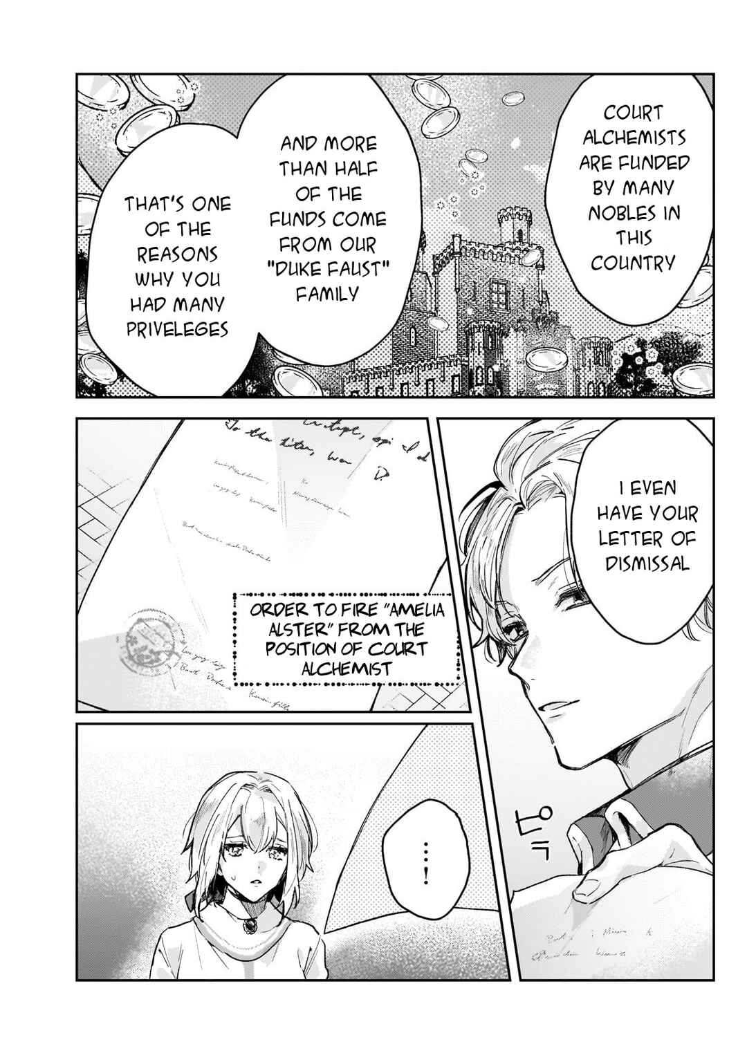 Moto Kyuutei Renkinjutsushi no Watashi, Henkyou de Nonbiri Ryouchi Kaitaku Hajimemasu! Chapter 1 - Page 19