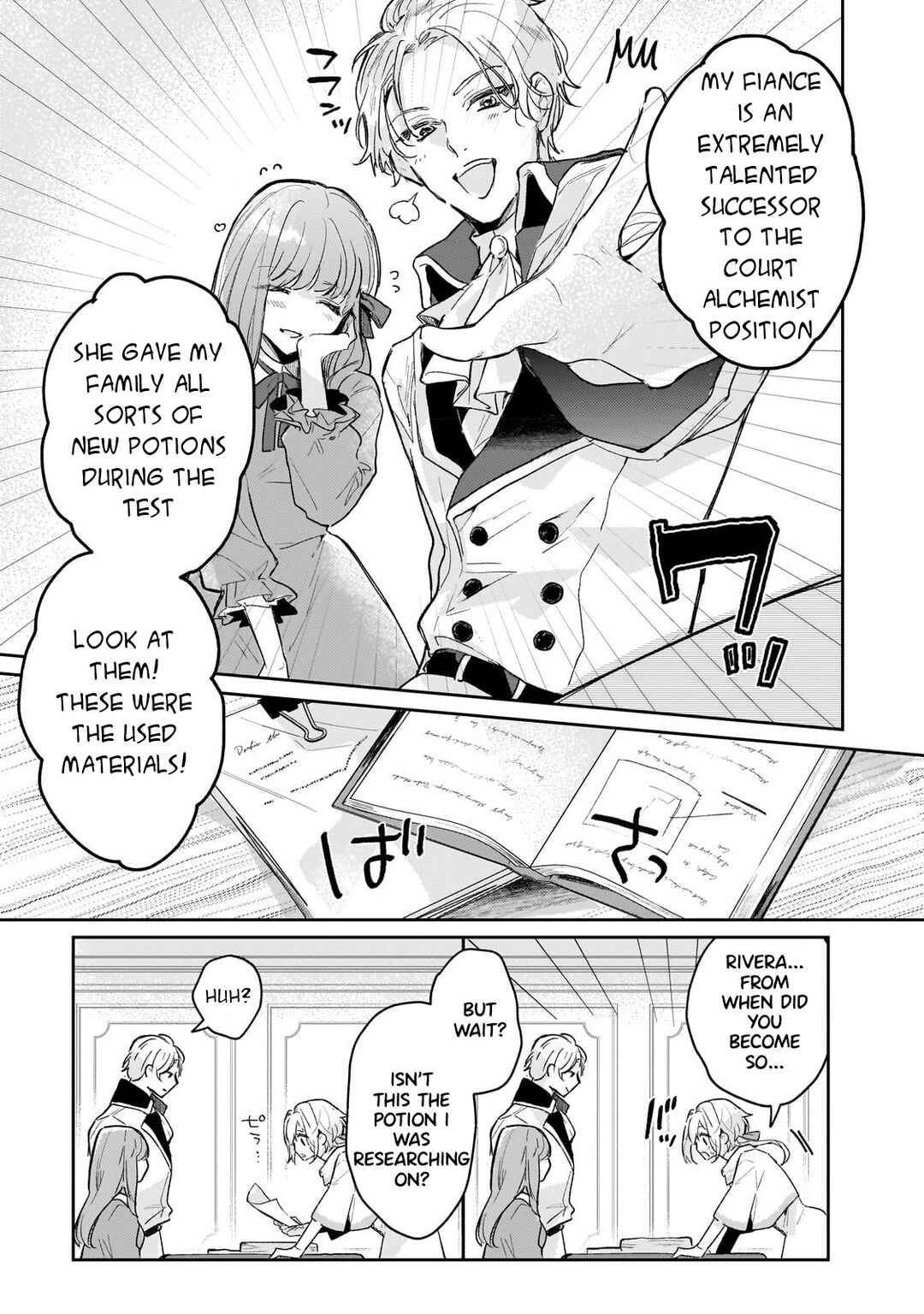 Moto Kyuutei Renkinjutsushi no Watashi, Henkyou de Nonbiri Ryouchi Kaitaku Hajimemasu! Chapter 1 - Page 20