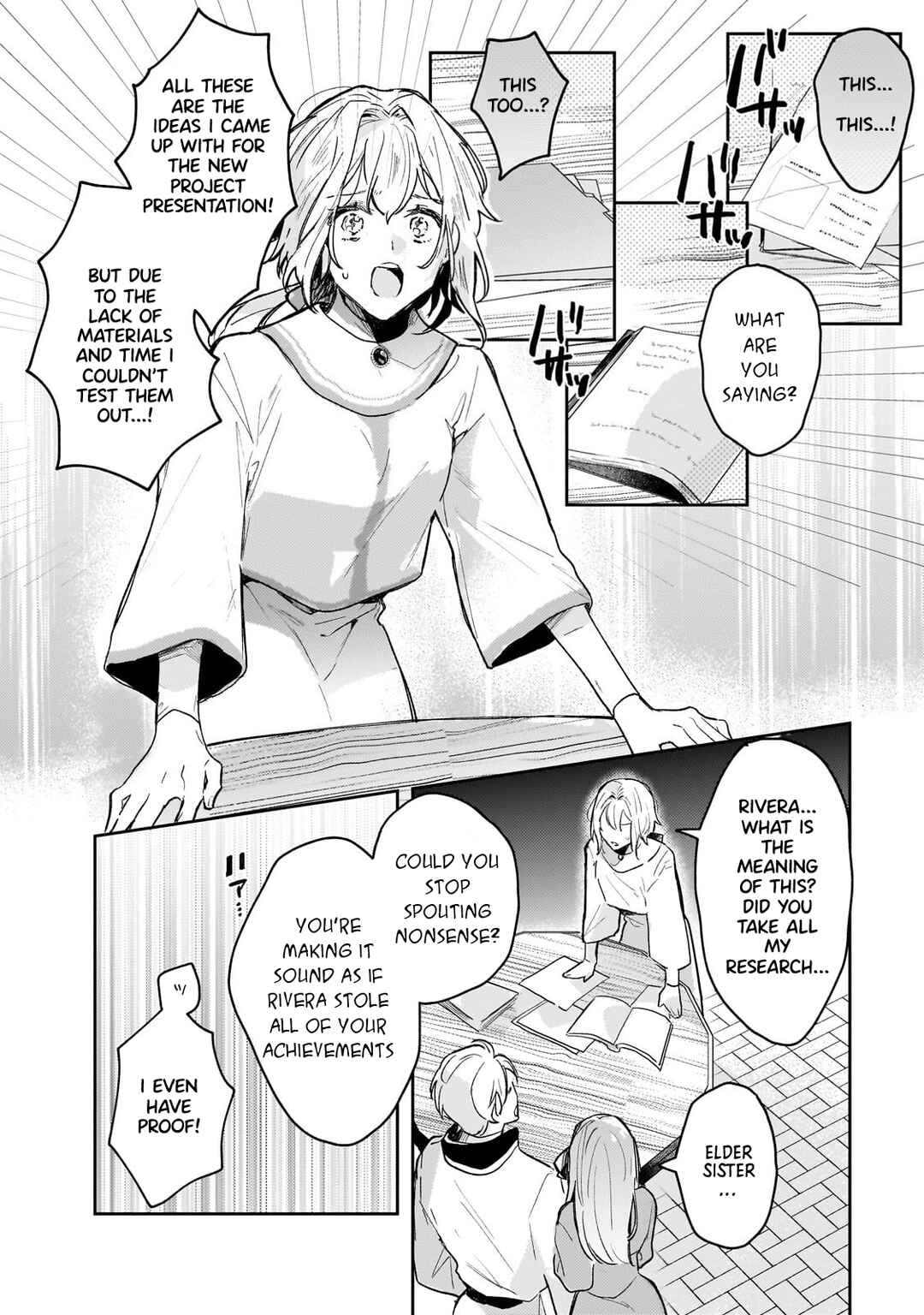 Moto Kyuutei Renkinjutsushi no Watashi, Henkyou de Nonbiri Ryouchi Kaitaku Hajimemasu! Chapter 1 - Page 21