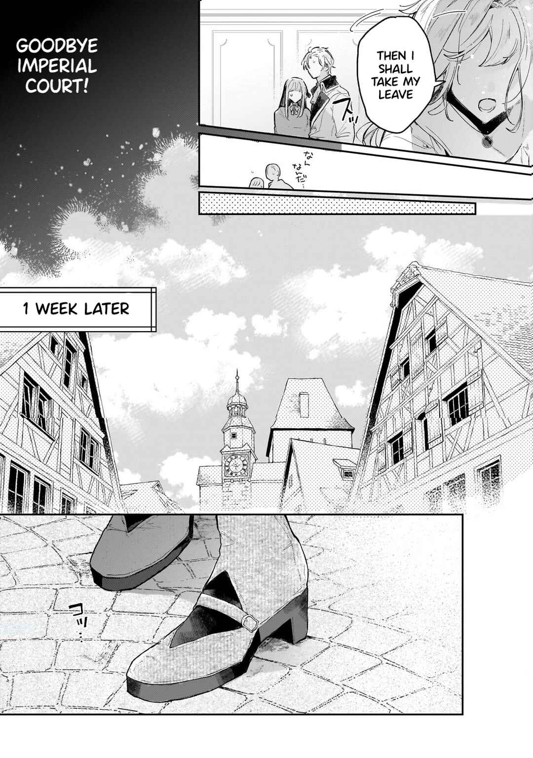 Moto Kyuutei Renkinjutsushi no Watashi, Henkyou de Nonbiri Ryouchi Kaitaku Hajimemasu! Chapter 1 - Page 28