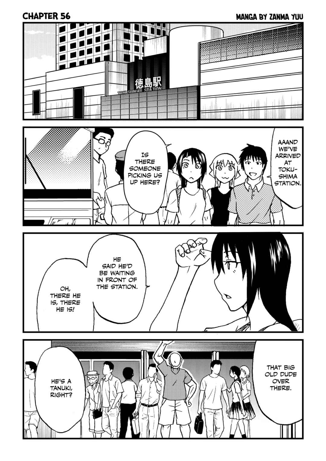 Totsugi Okureta Kitsune ga Yome ni Kuru Hanashi Chapter 56 - Page 1