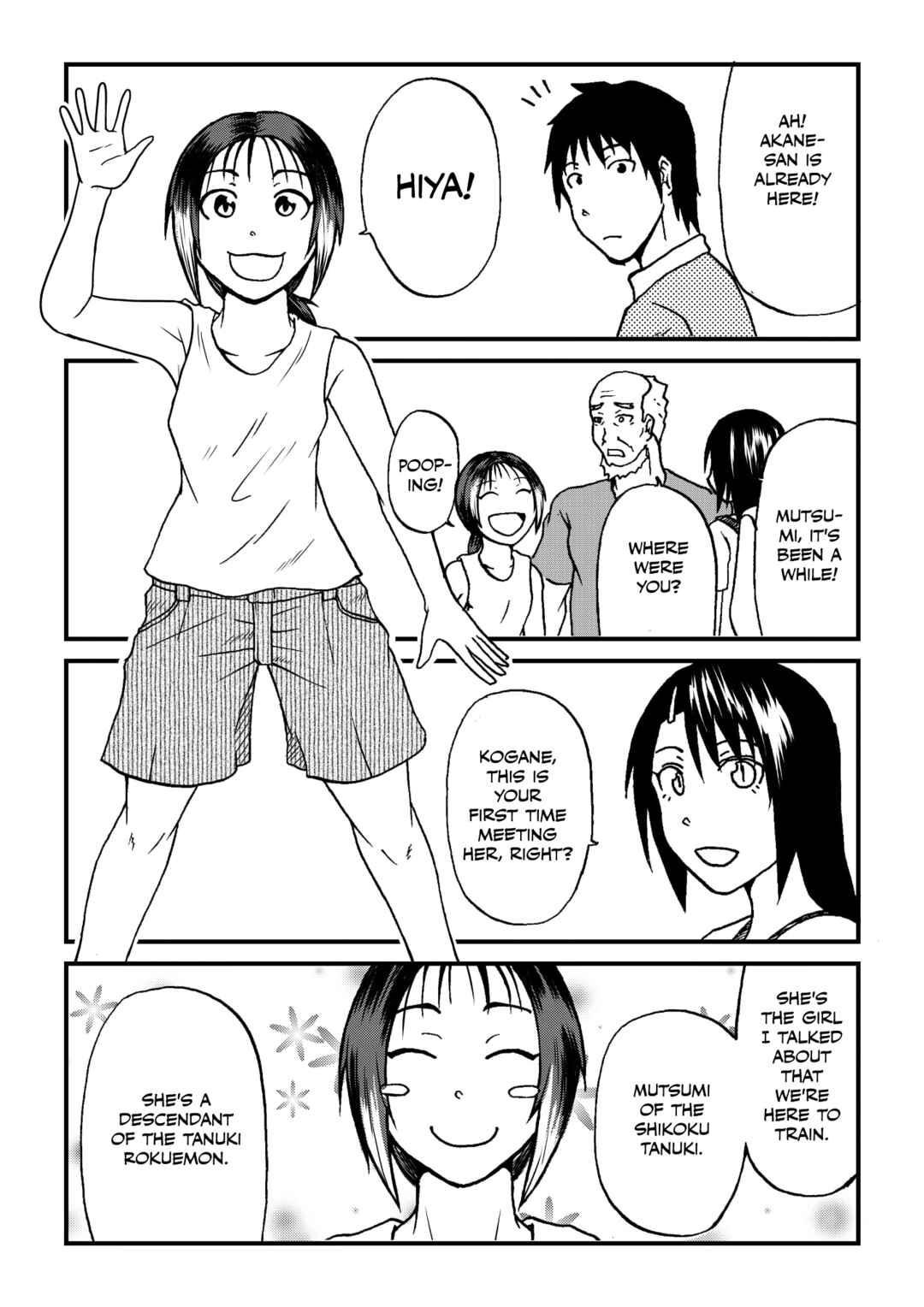 Totsugi Okureta Kitsune ga Yome ni Kuru Hanashi Chapter 56 - Page 3