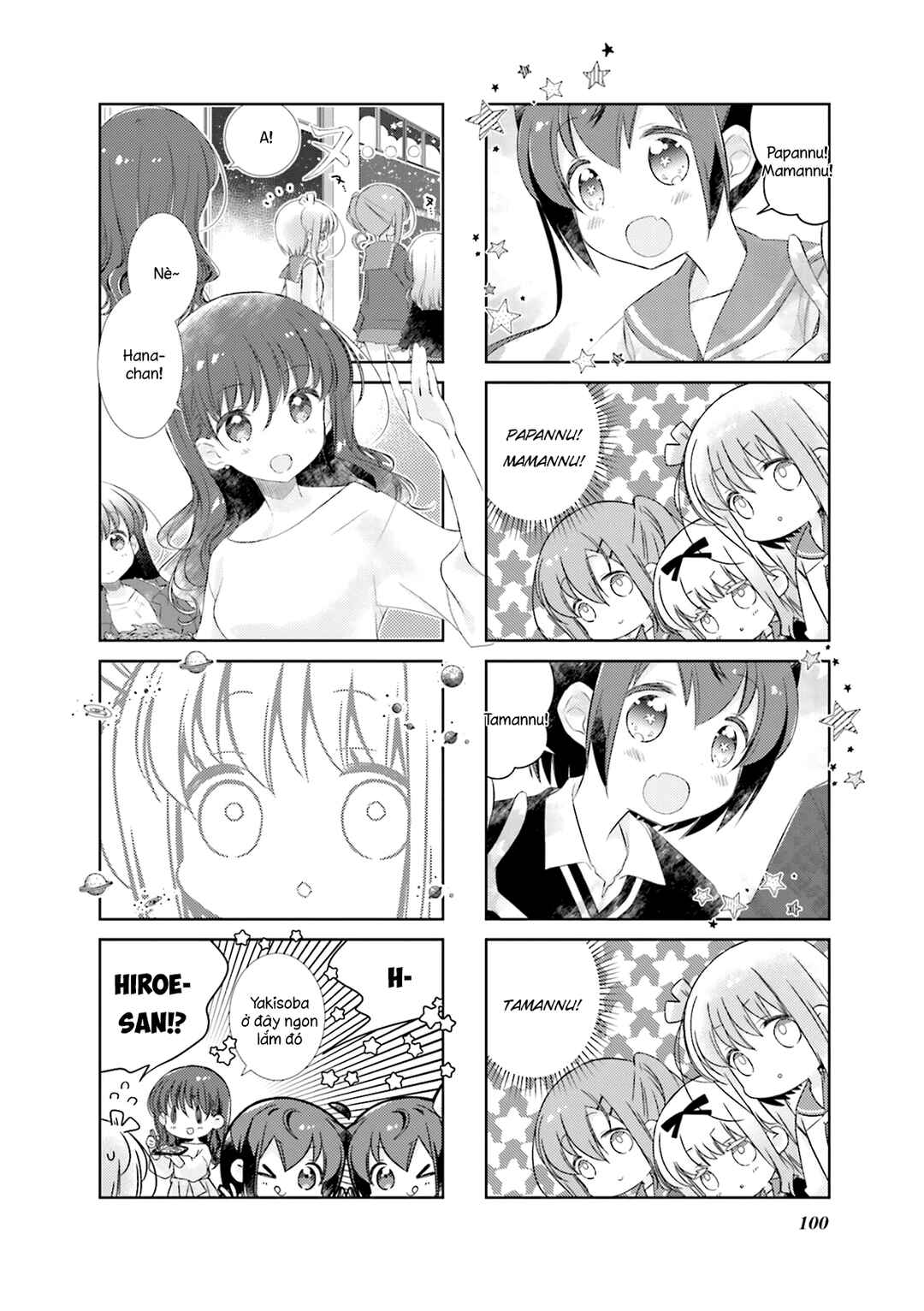 Slow Start Chapter 105 - Page 10