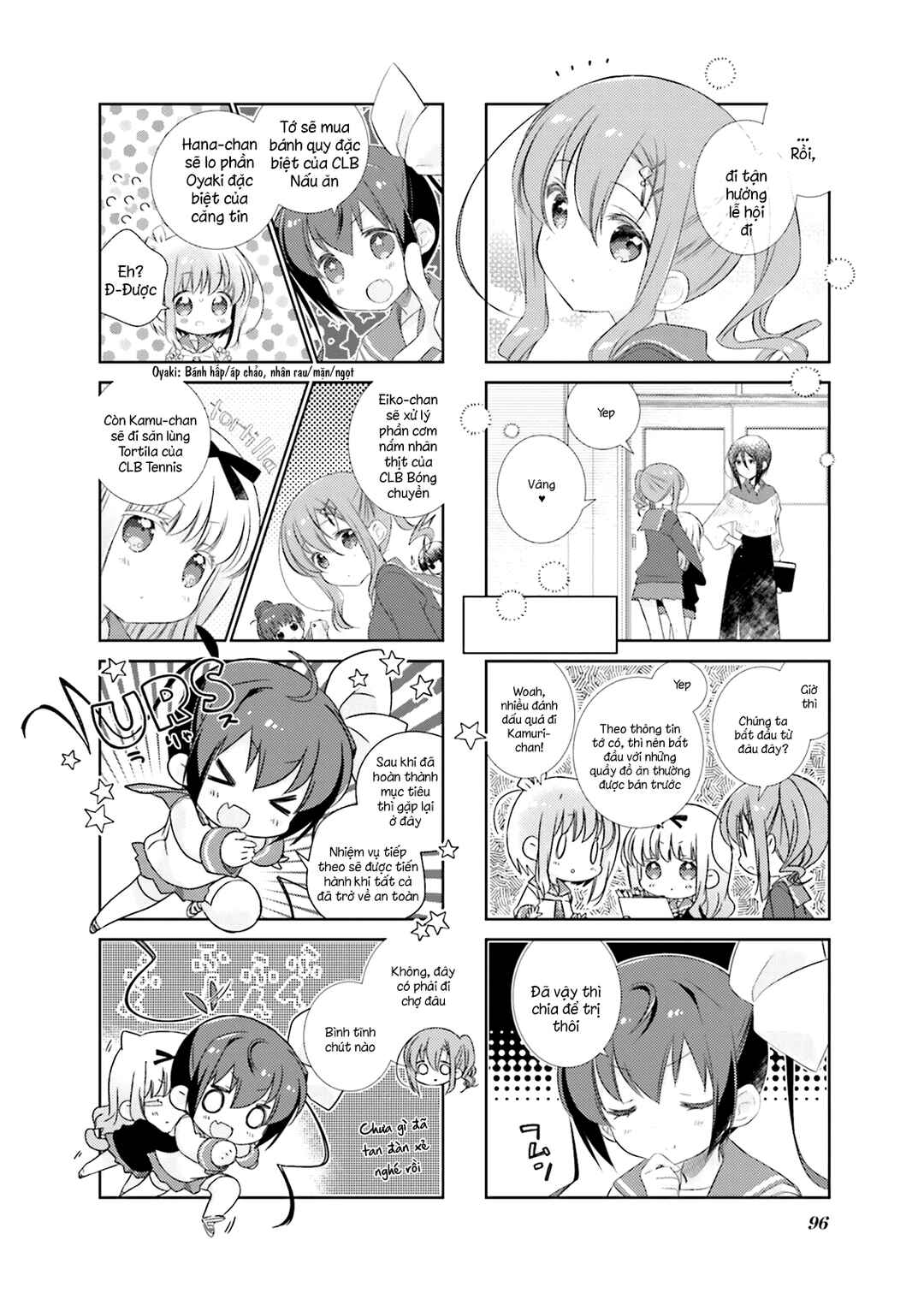 Slow Start Chapter 105 - Page 6