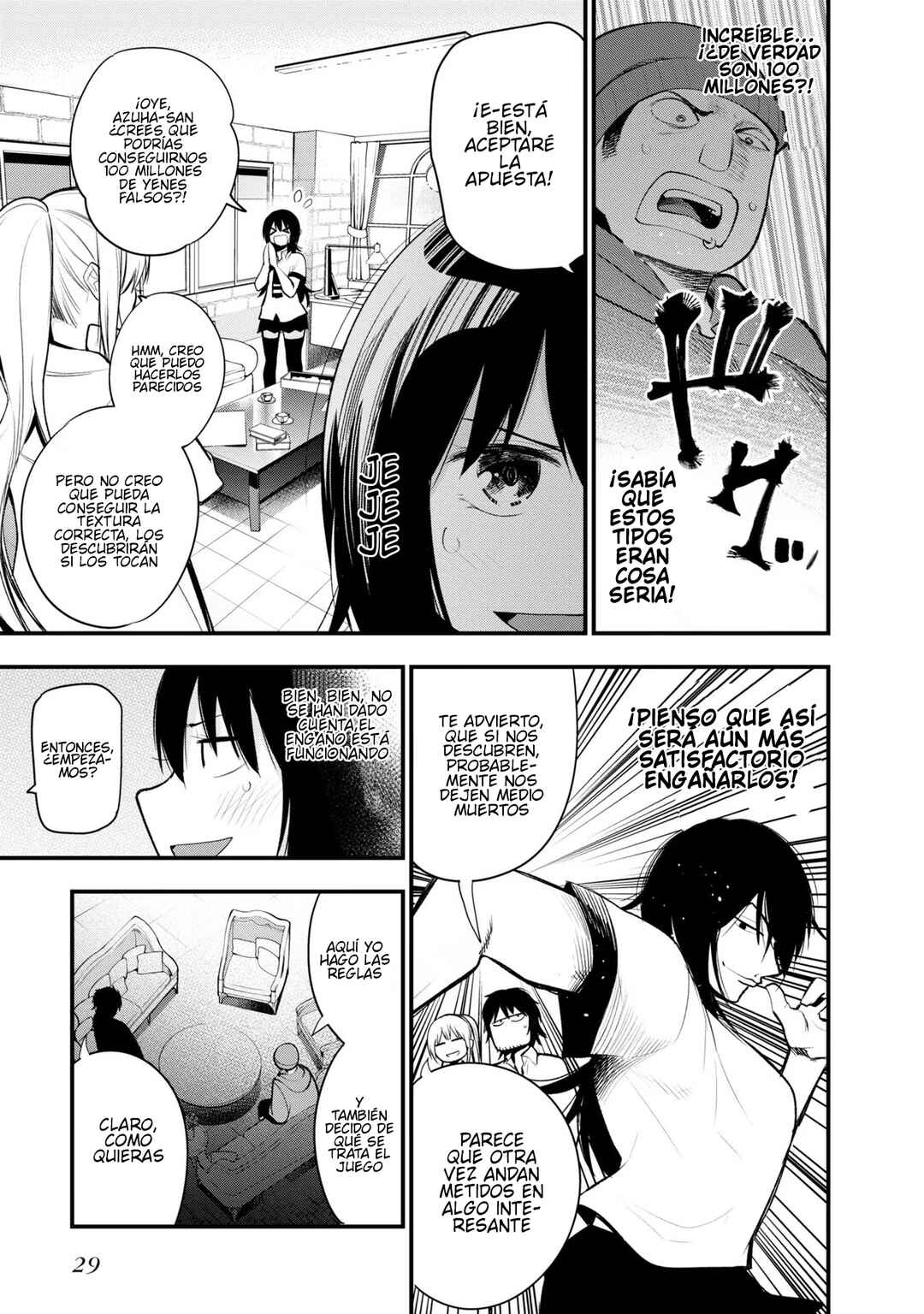 Mattaku Saikin no Tantei to Kitara Chapter 42 - Page 15