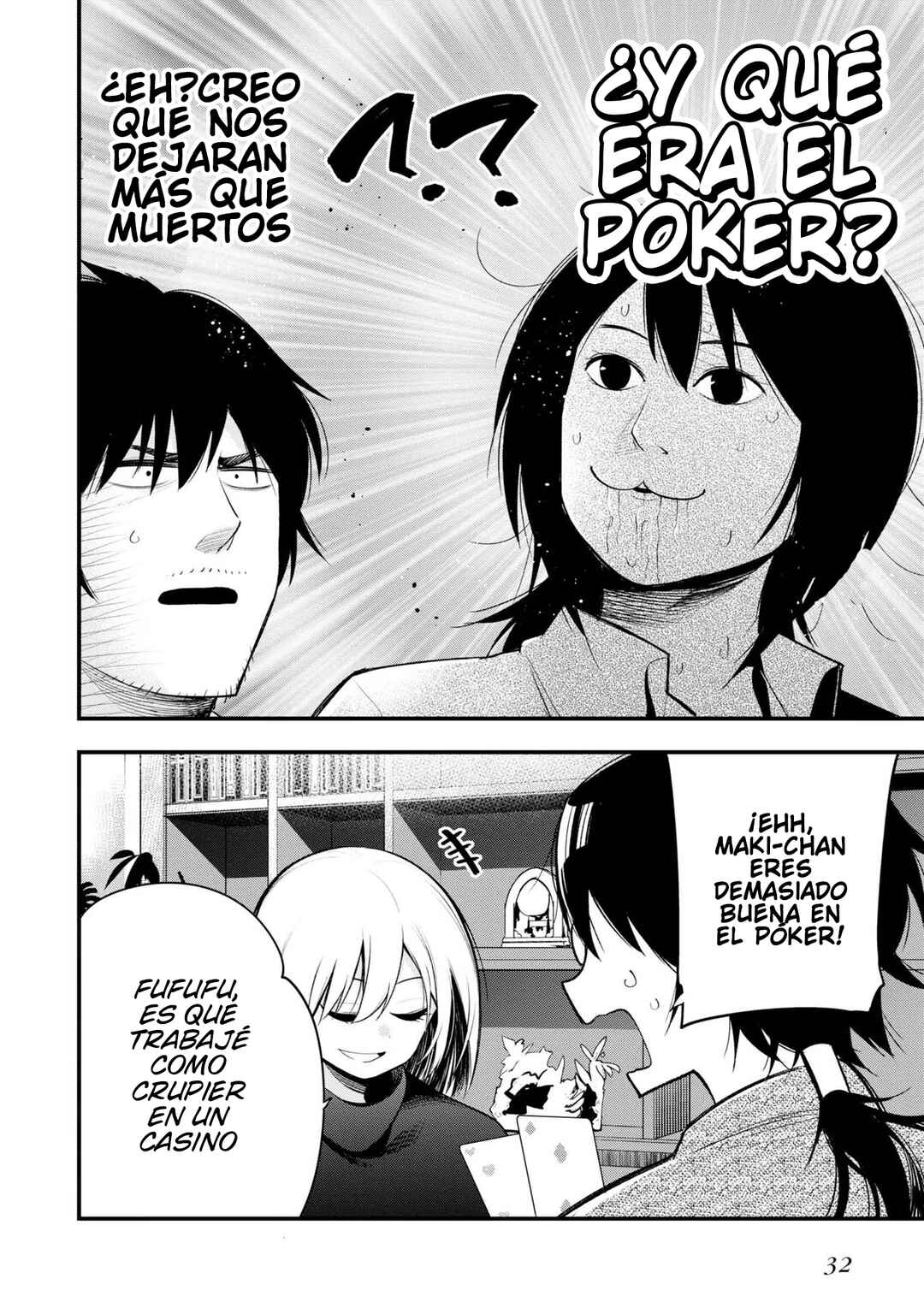 Mattaku Saikin no Tantei to Kitara Chapter 42 - Page 18