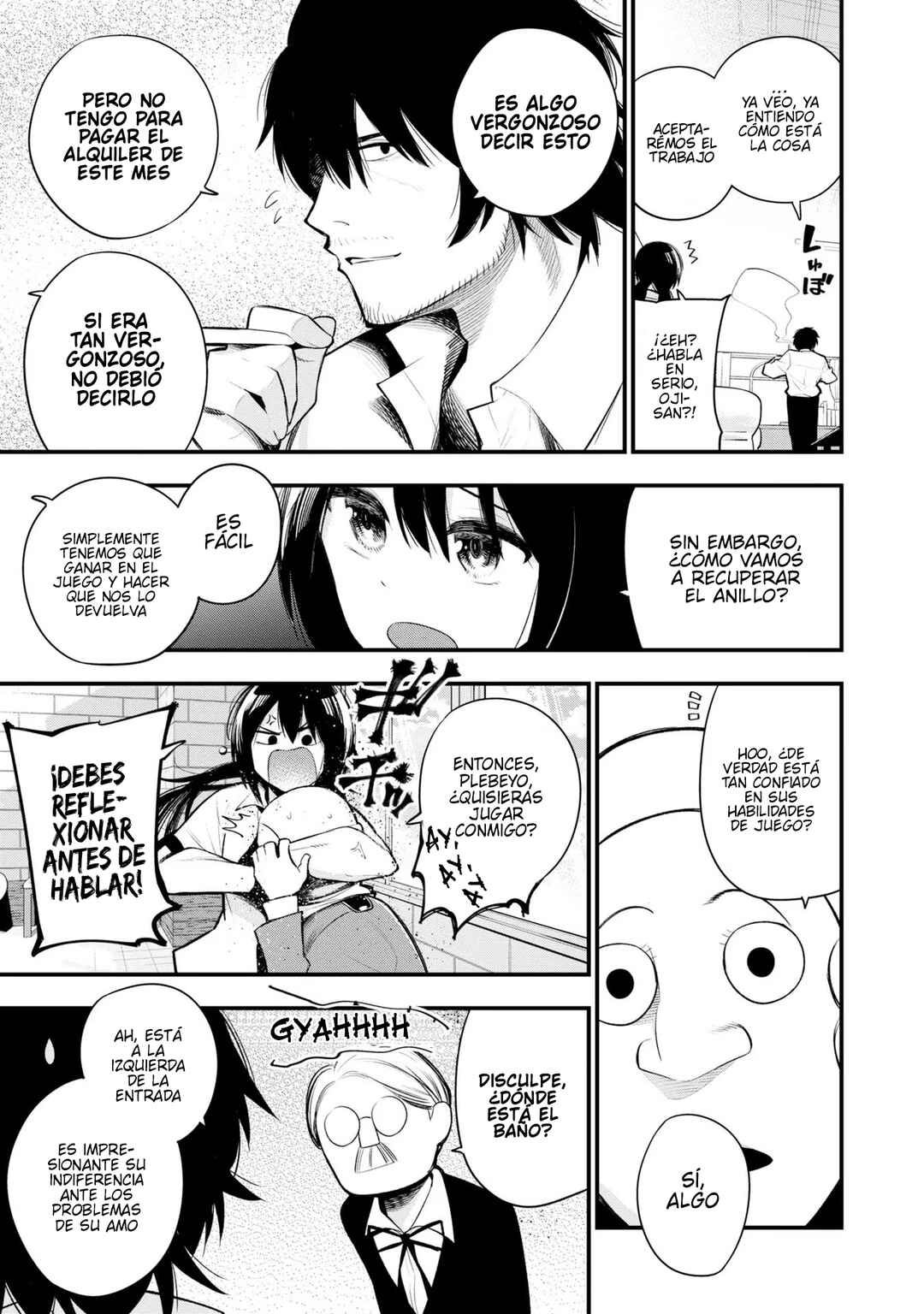 Mattaku Saikin no Tantei to Kitara Chapter 42 - Page 5