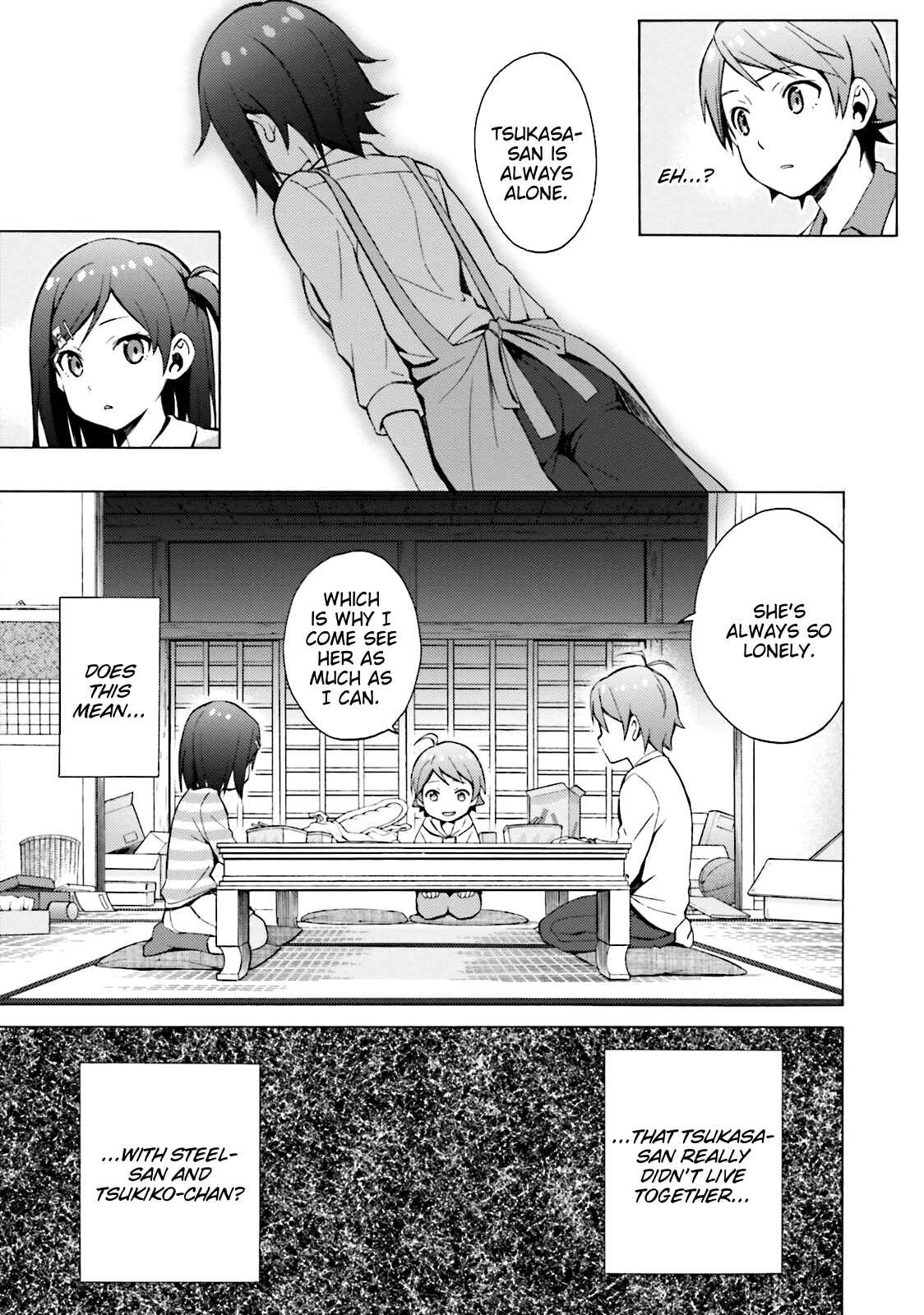 Hentai Ouji to Warawanai Neko. Chapter 46 - Page 5