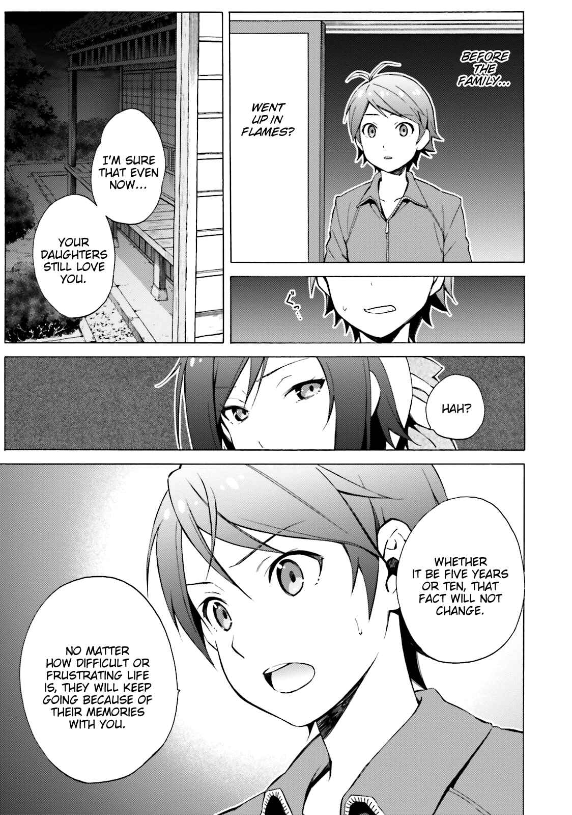 Hentai Ouji to Warawanai Neko. Chapter 46 - Page 7