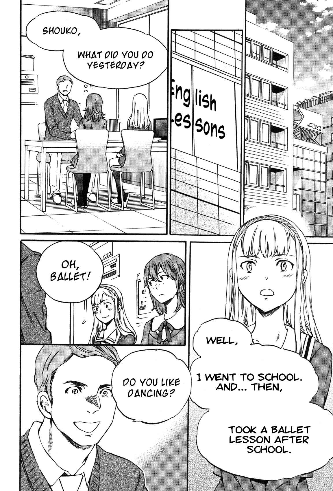 Kenrantaru Grande Scène Chapter 18 - Page 12