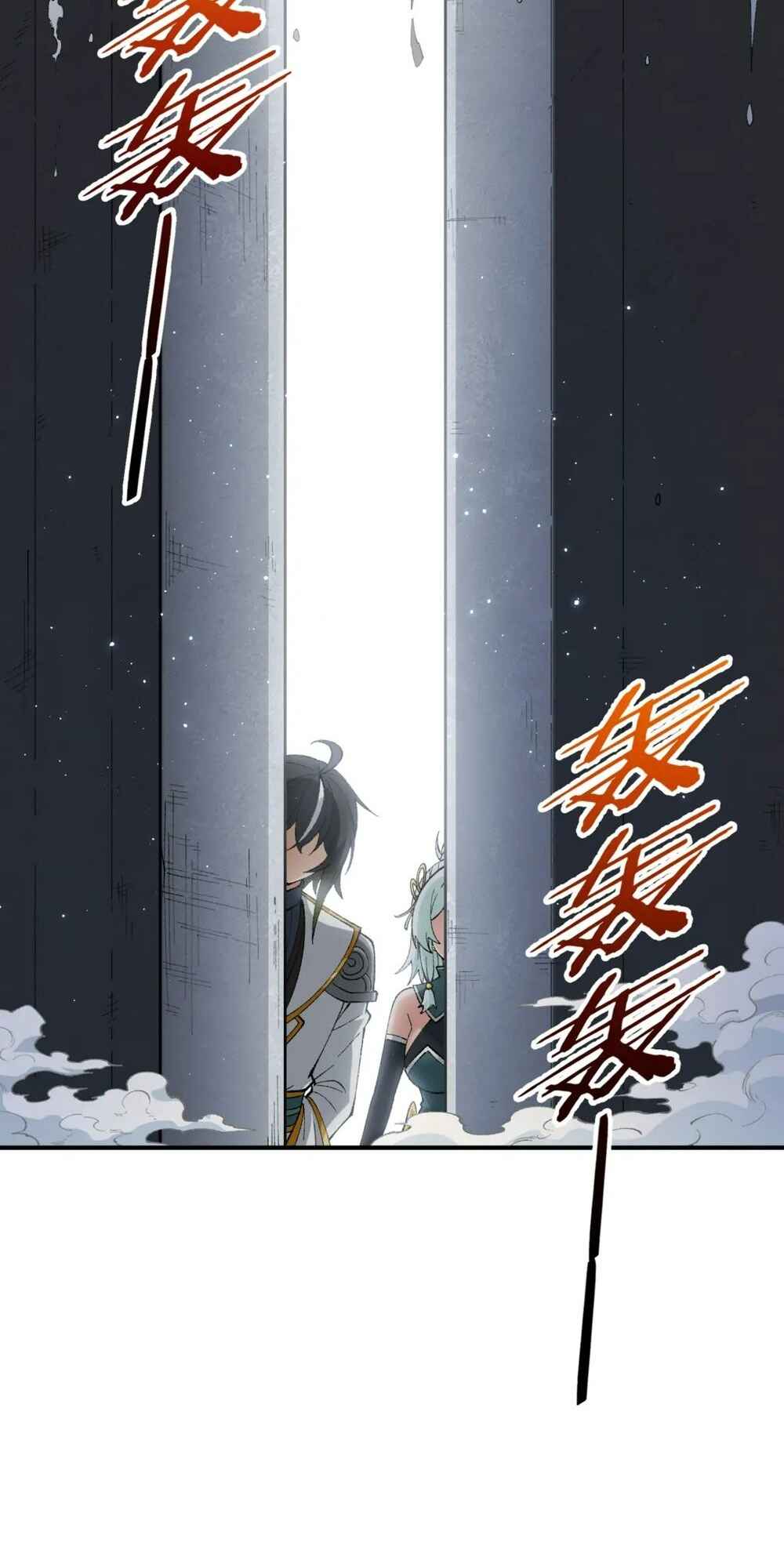 The Heavenly Path Is Not Stupid Chapter 59 - Page 28
