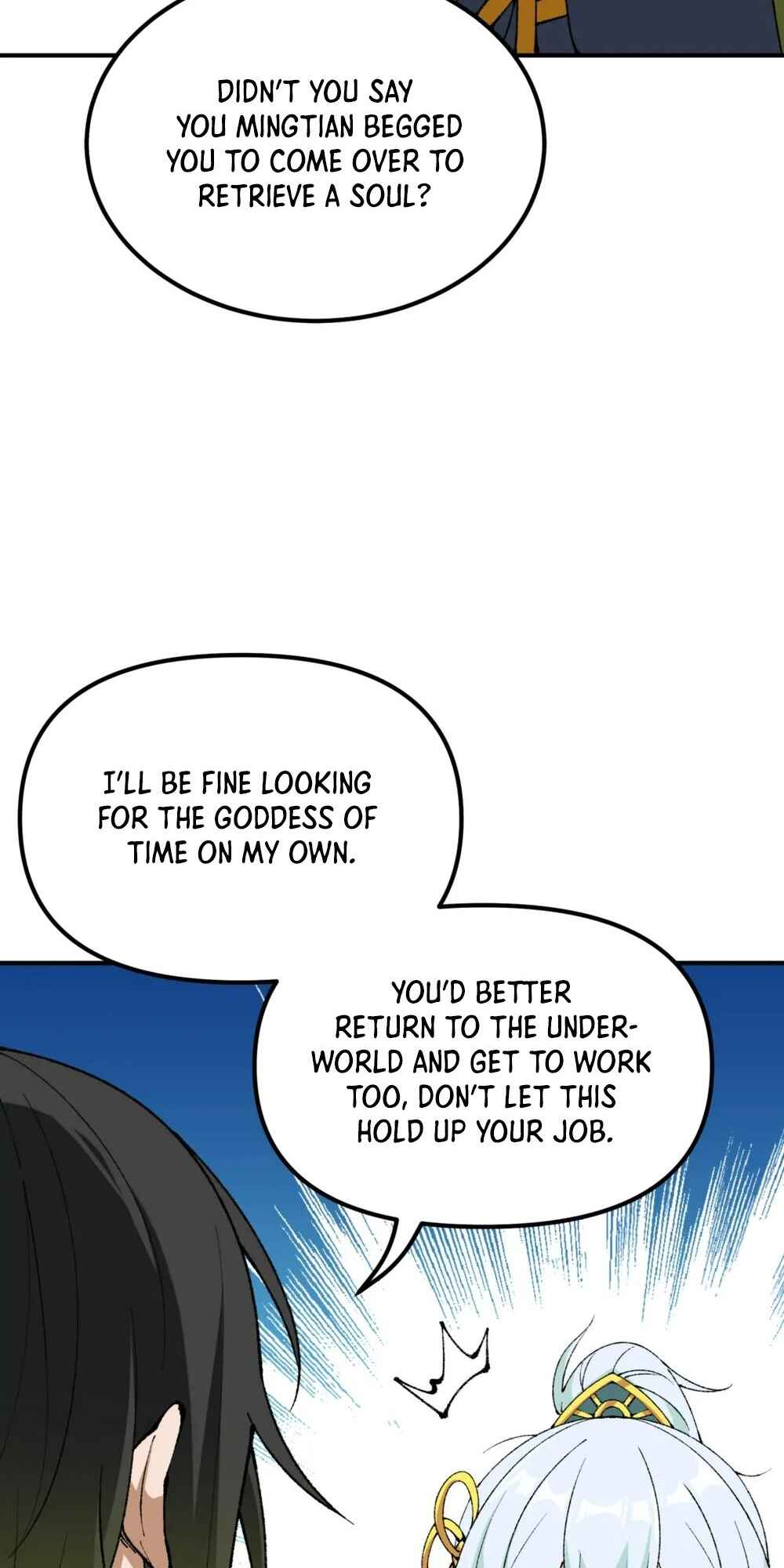 The Heavenly Path Is Not Stupid Chapter 59 - Page 4