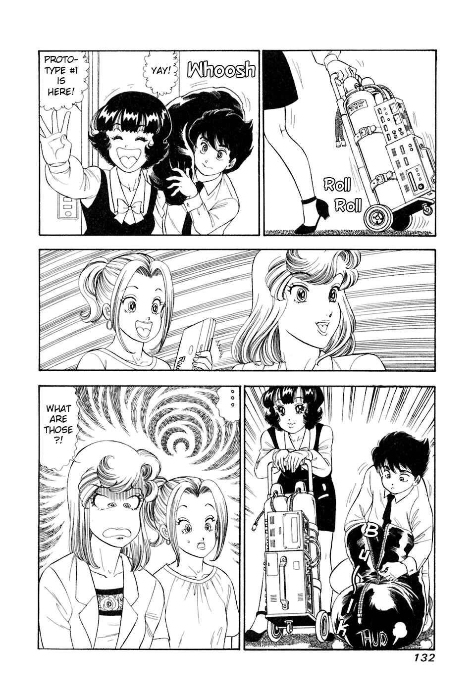 Amai Seikatsu Chapter 393 - Page 18