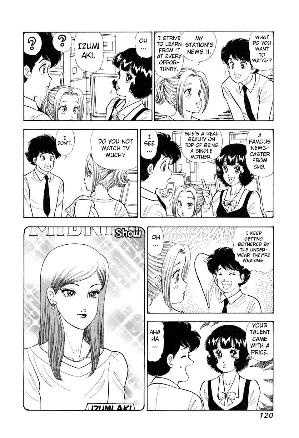 Amai Seikatsu Chapter 393 - Page 6