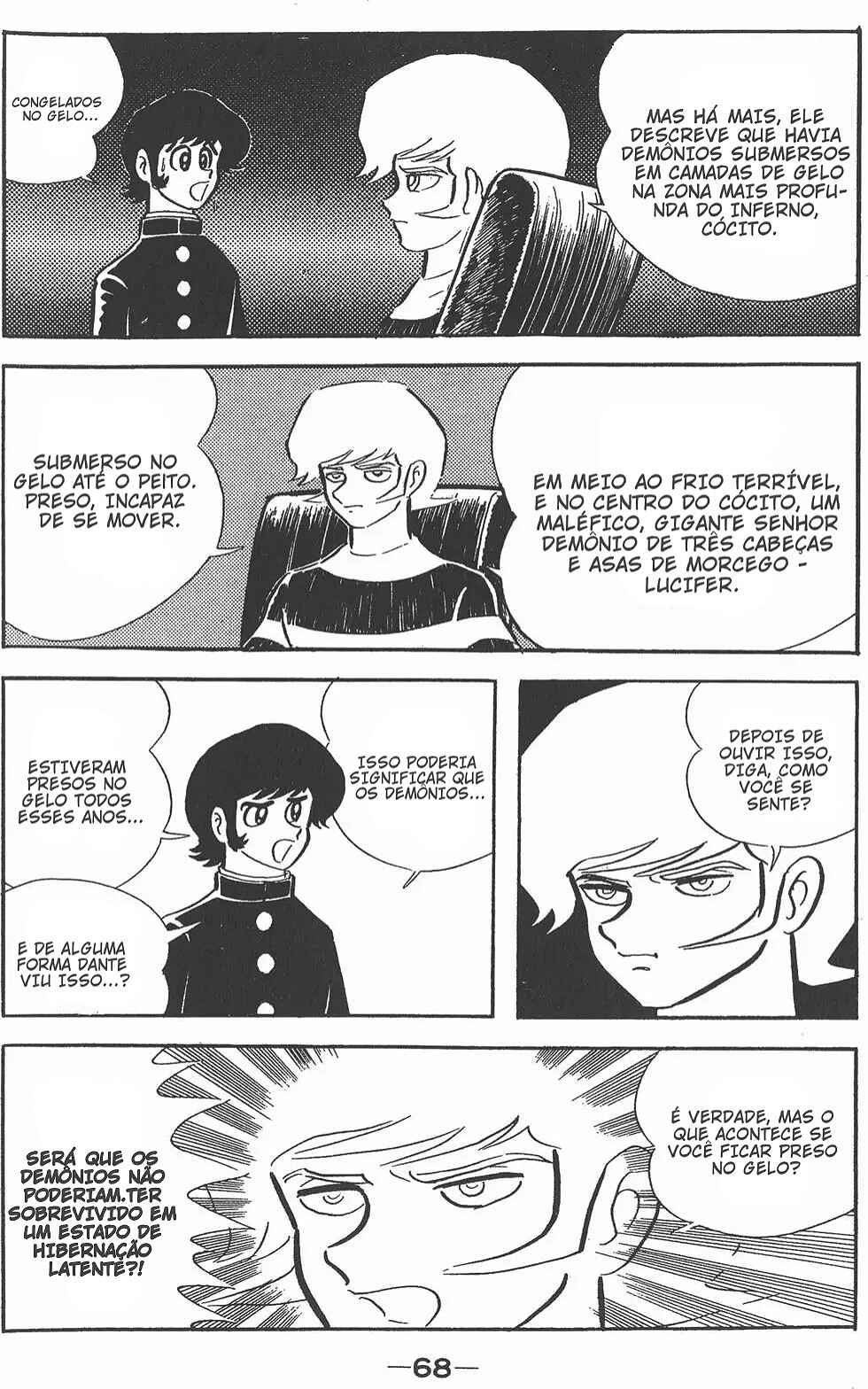 Devilman Chapter 0 - Page 107