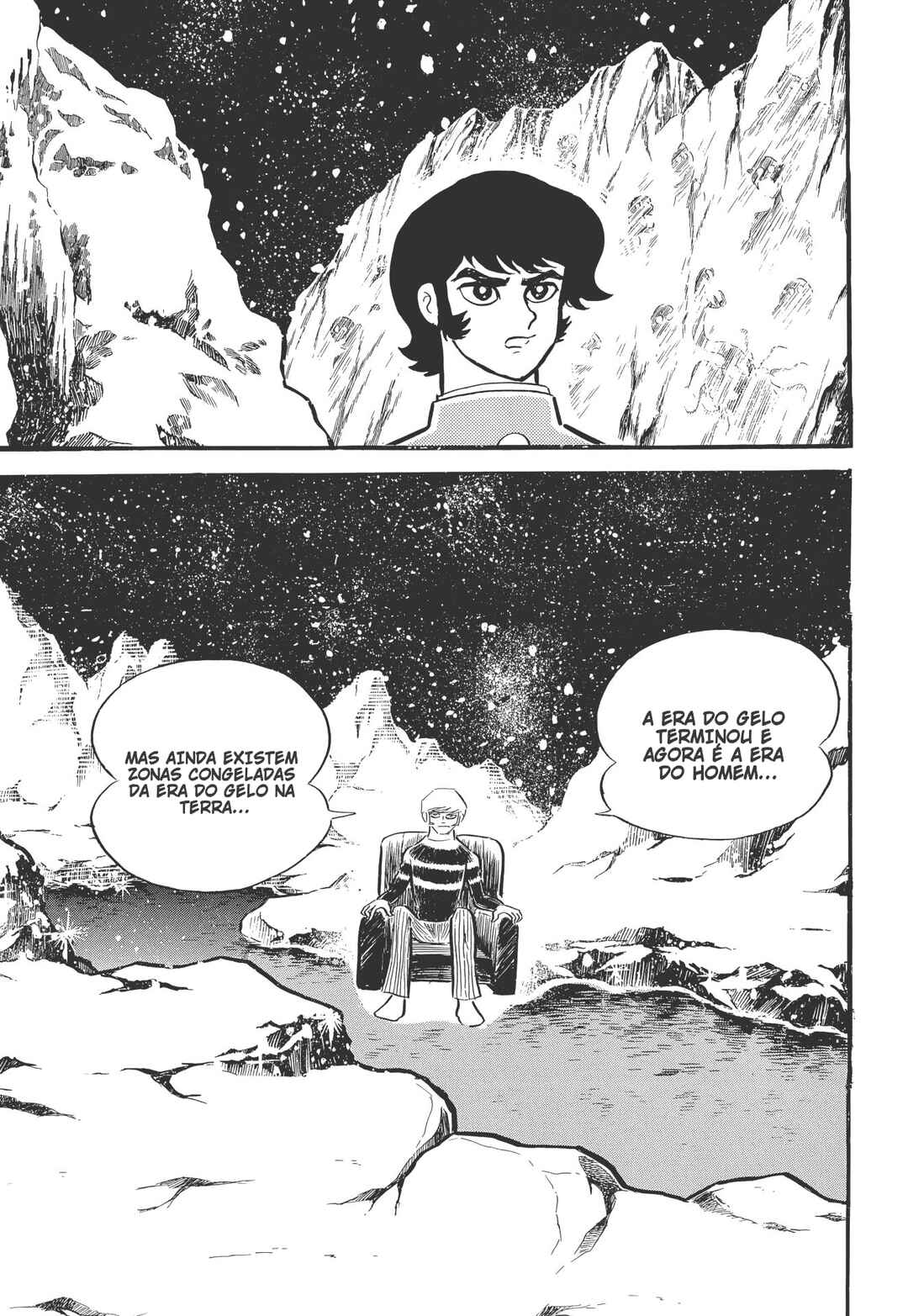 Devilman Chapter 0 - Page 108