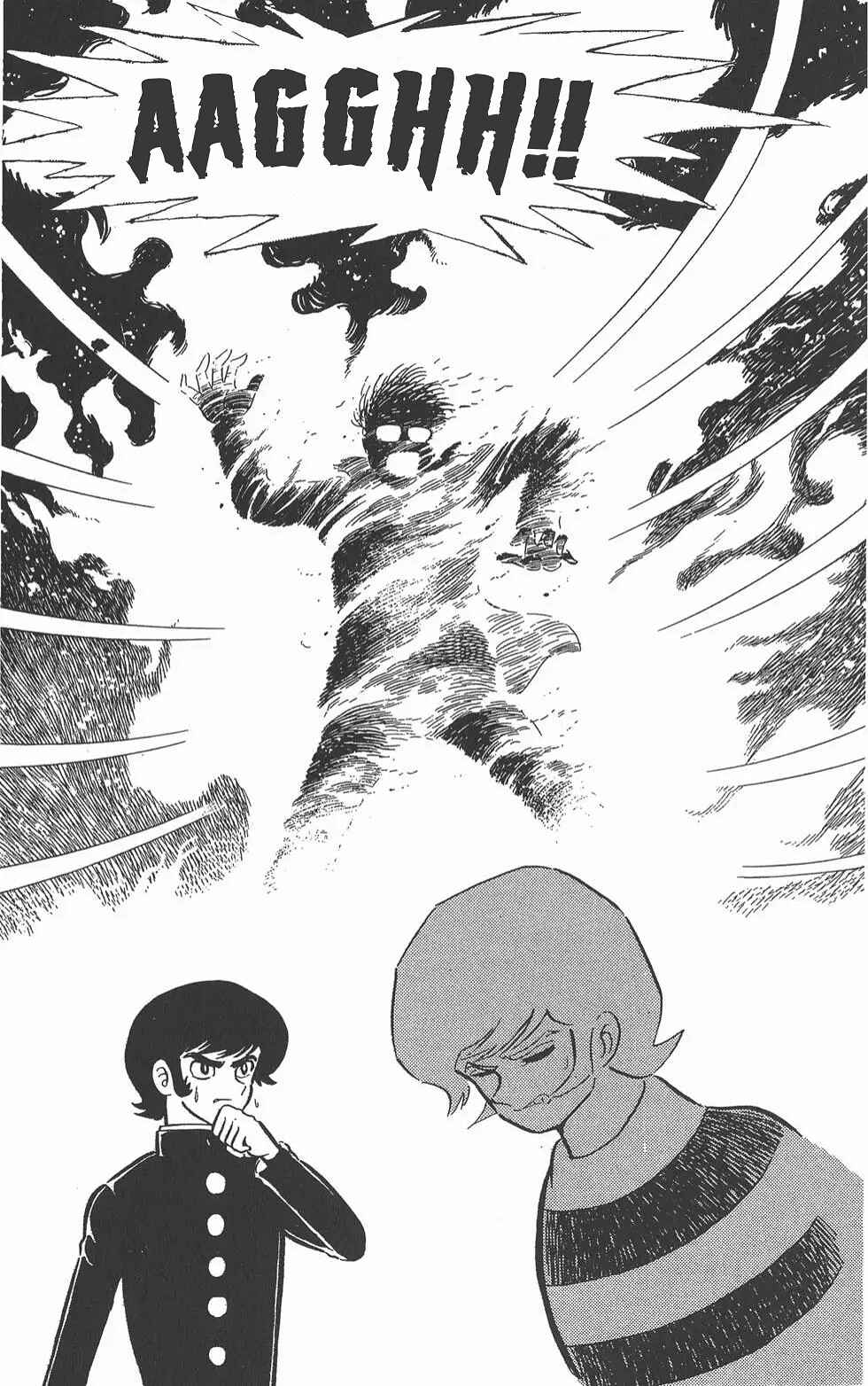 Devilman Chapter 0 - Page 112