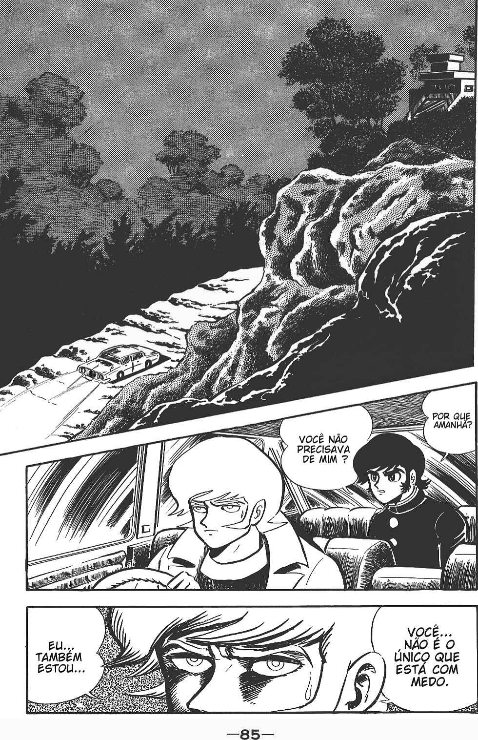 Devilman Chapter 0 - Page 124