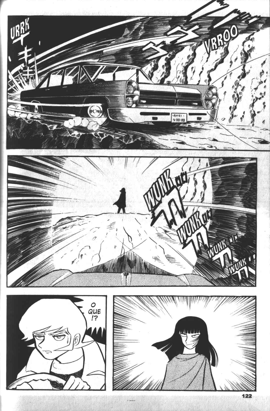 Devilman Chapter 0 - Page 125